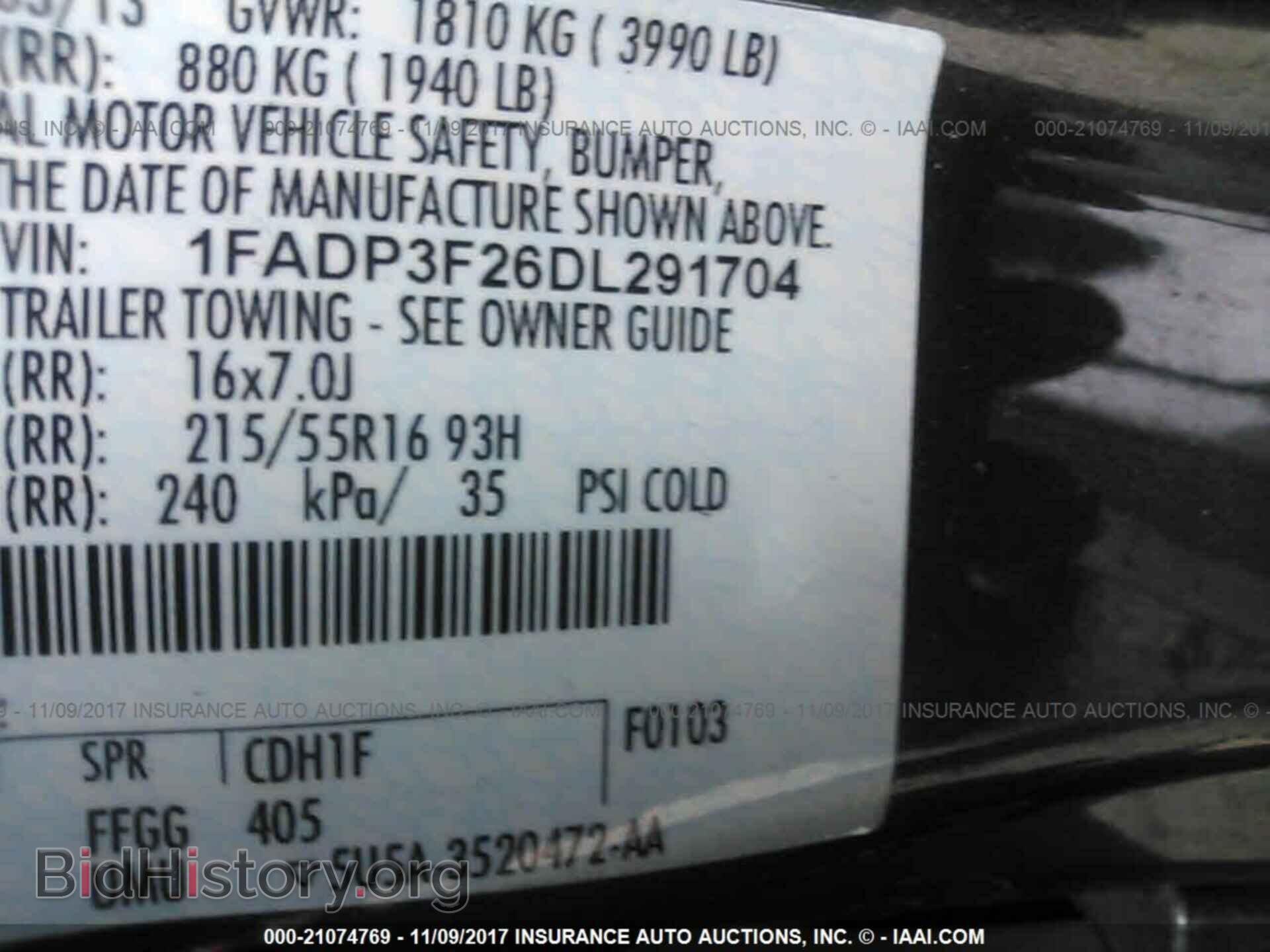 2013 Ford Focus - VIN: 1FADP3F26DL291704 - Фото 9