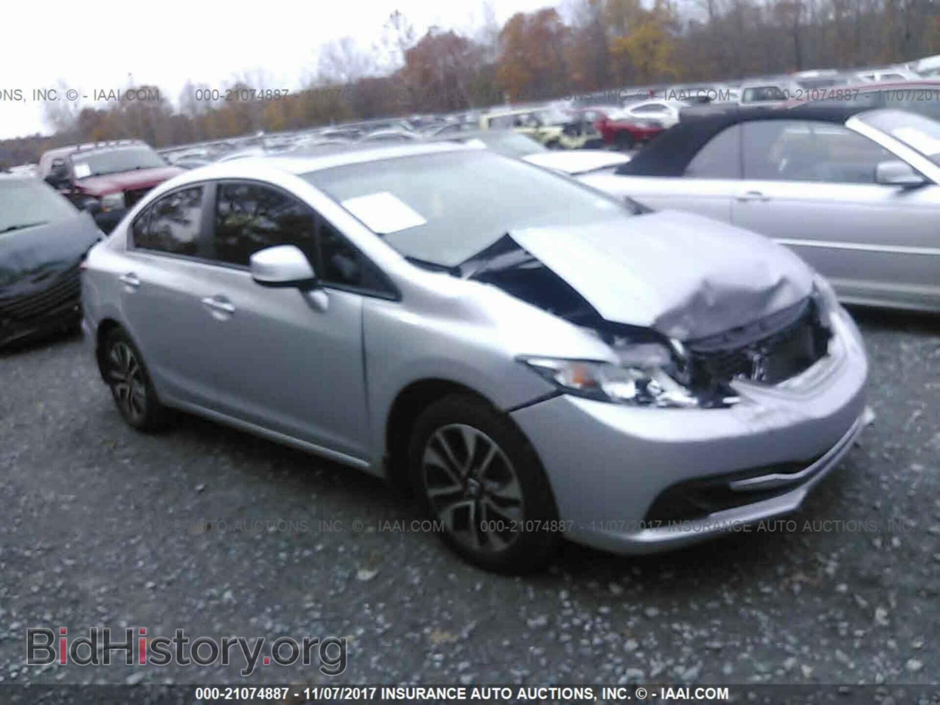 Фотография 19XFB2F88DE278574 - Honda Civic 2013