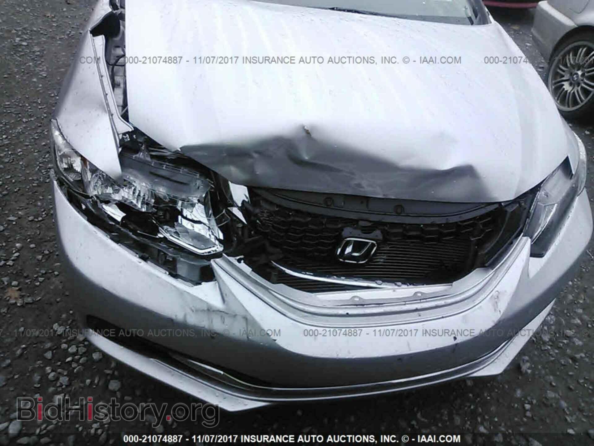 2013 Honda Civic - VIN: 19XFB2F88DE278574 - Фото 6