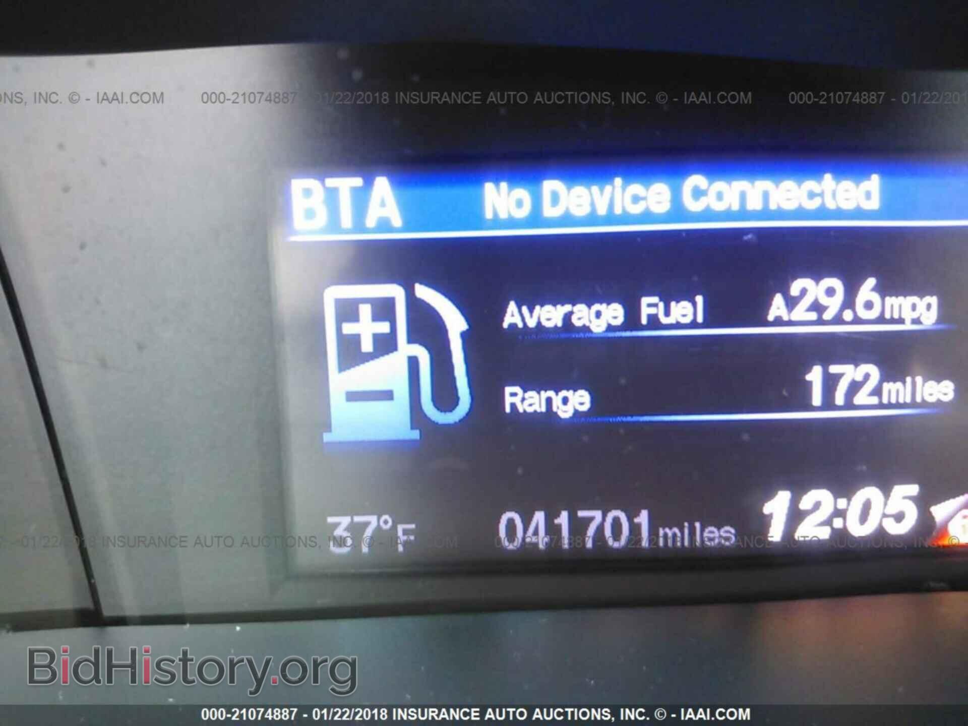 2013 Honda Civic - VIN: 19XFB2F88DE278574 - Фото 7