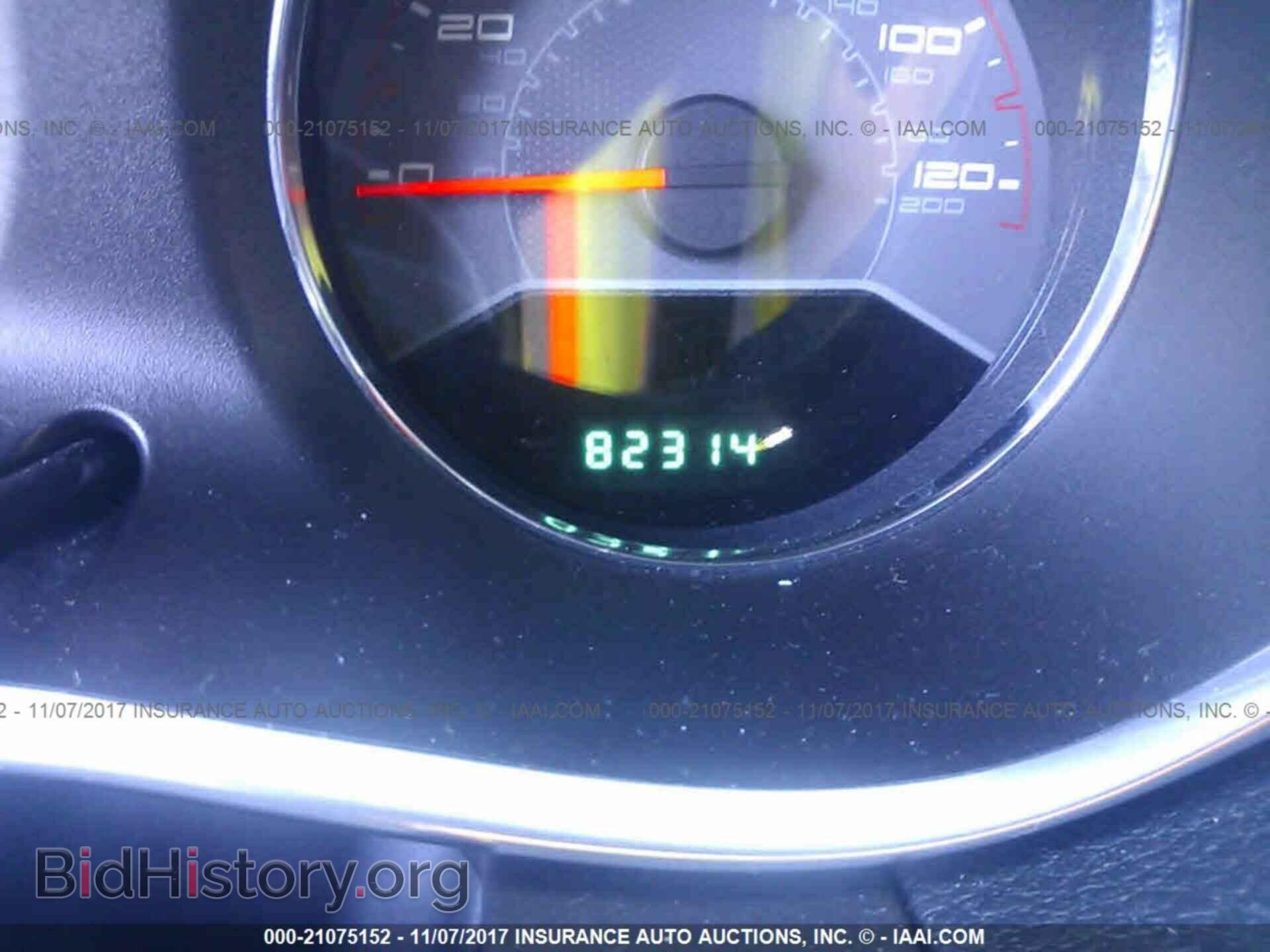 2013 Dodge Avenger - VIN: 1C3CDZBG4DN675721 - Photo 7