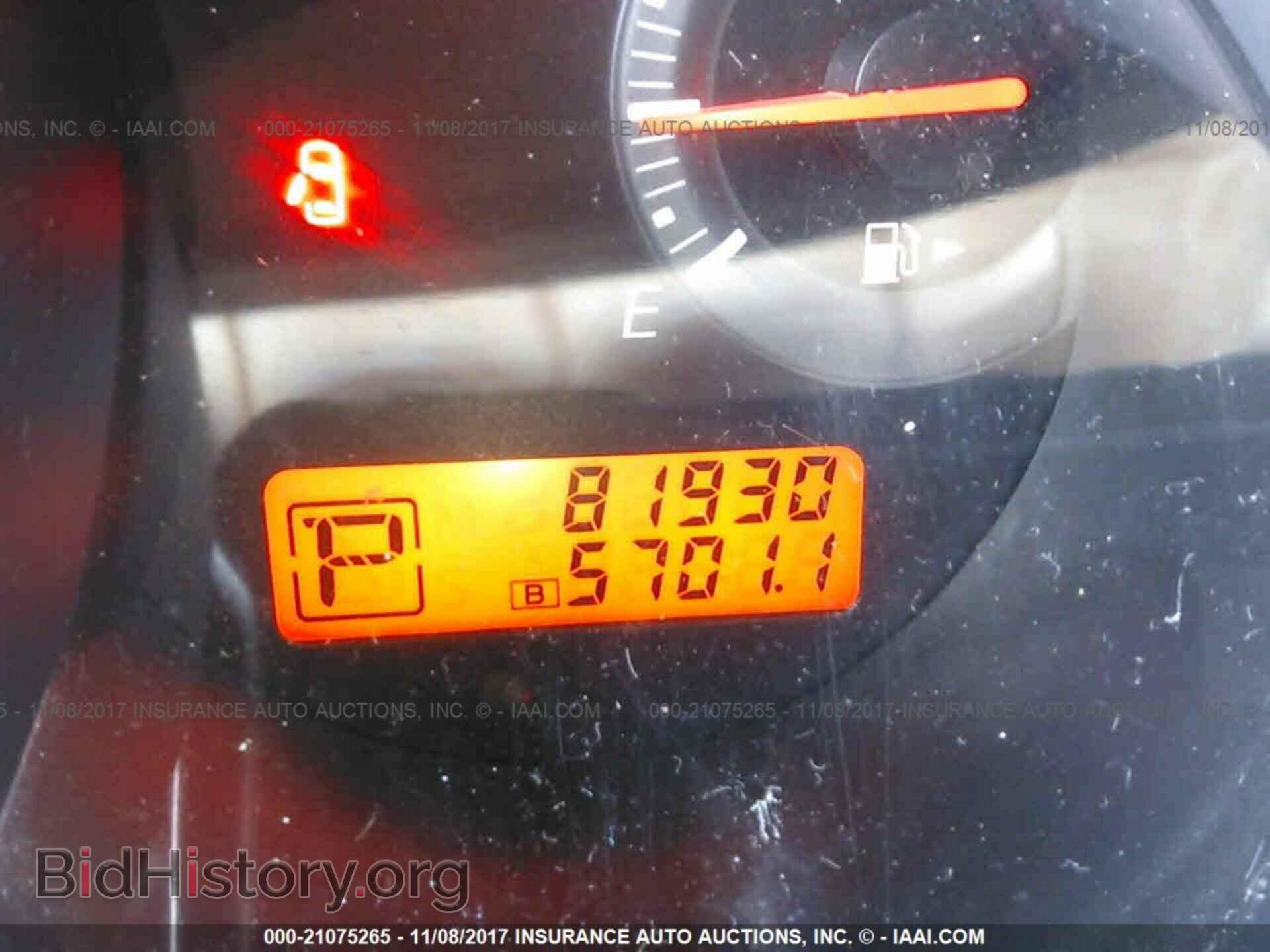 2012 Nissan Versa - VIN: 3N1BC1CP3CK814299 - Фото 7