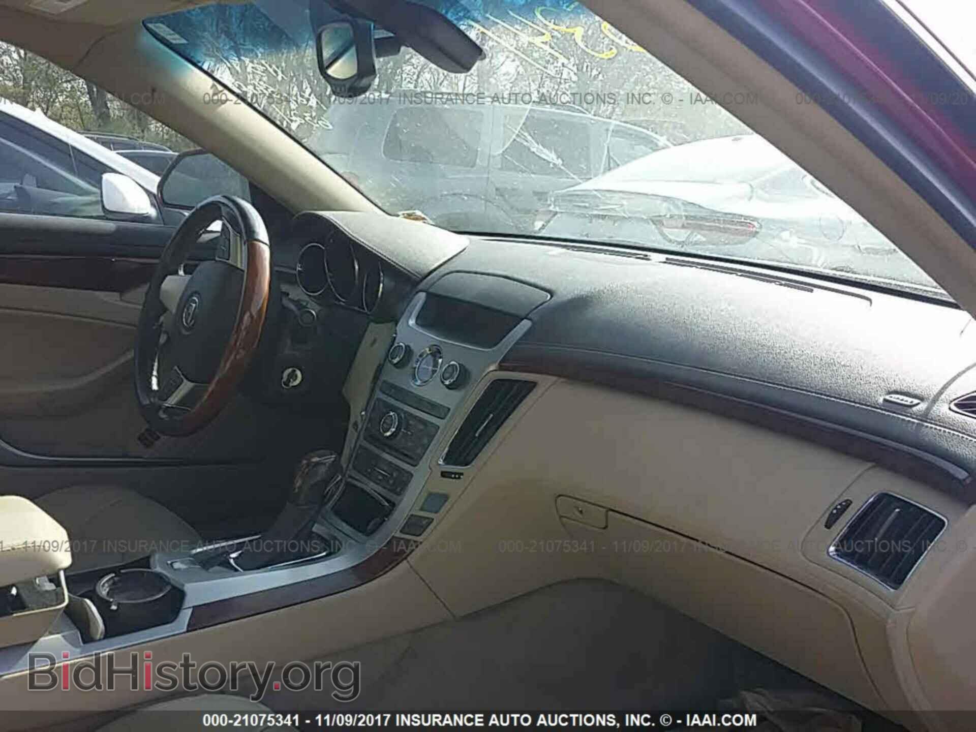 2013 Cadillac Cts - VIN: 1G6DF5E58D0106321 - Фото 5