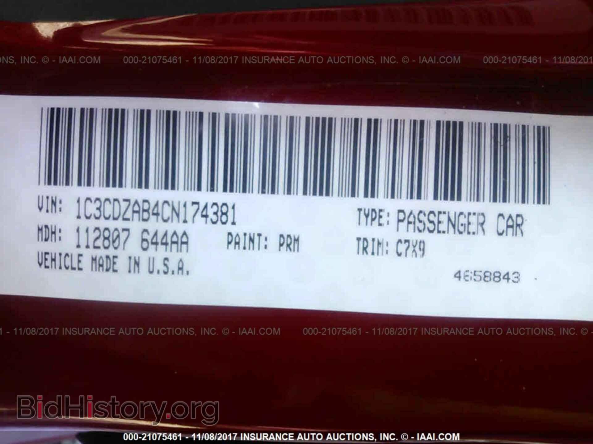 2012 Dodge Avenger - VIN: 1C3CDZAB4CN174381 - Photo 9