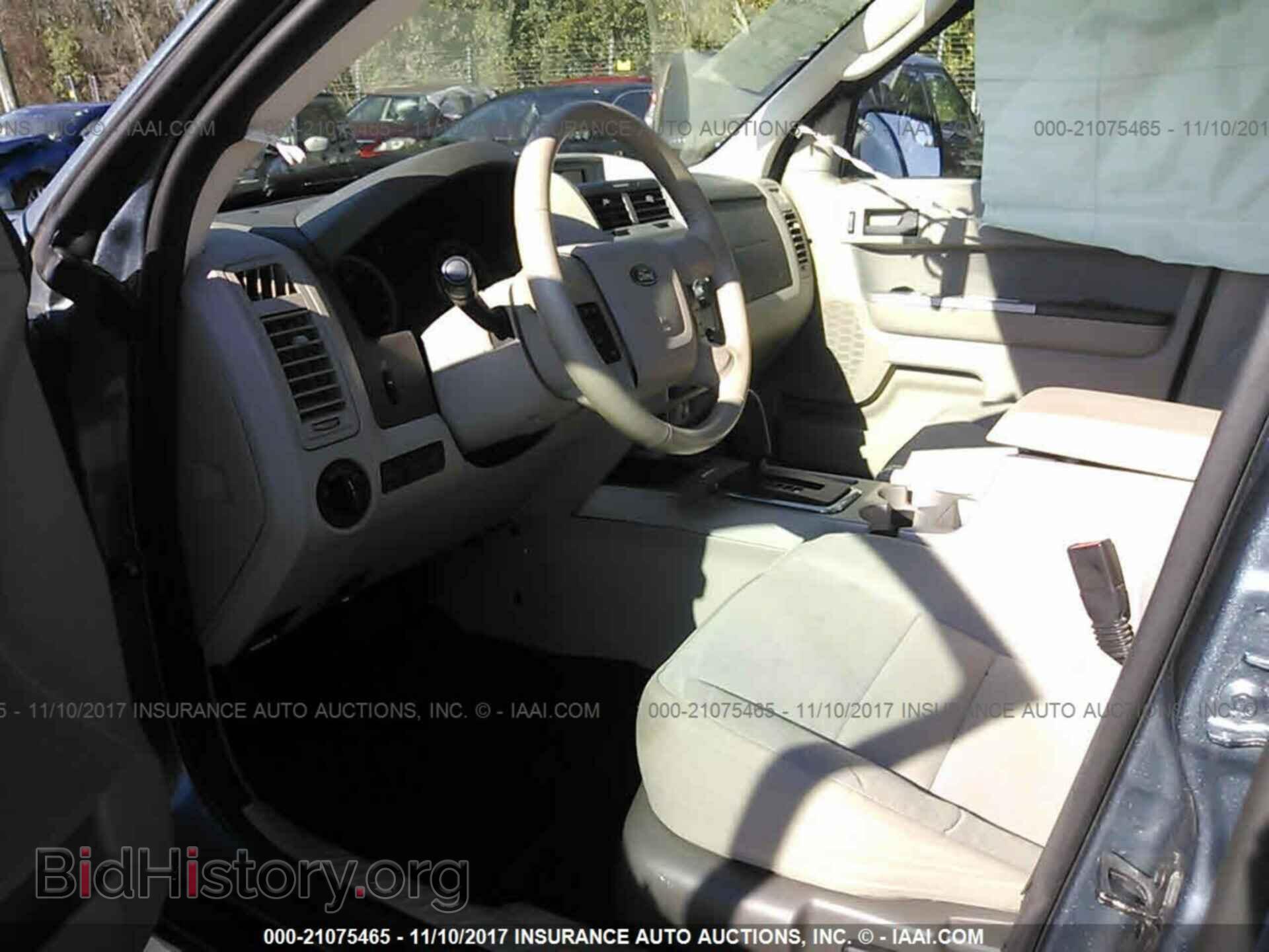 2012 Ford Escape - VIN: 1FMCU0DG1CKA98663 - Photo 5