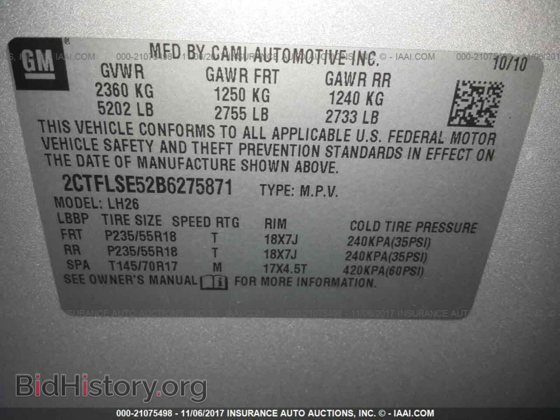 2011 Gmc Terrain - VIN: 2CTFLSE52B6275871 - Photo 9