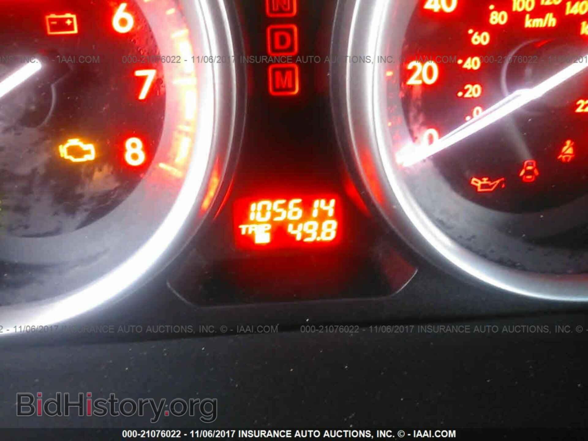 2011 Mazda Cx-9 - VIN: JM3TB3CA0B0330017 - Photo 7