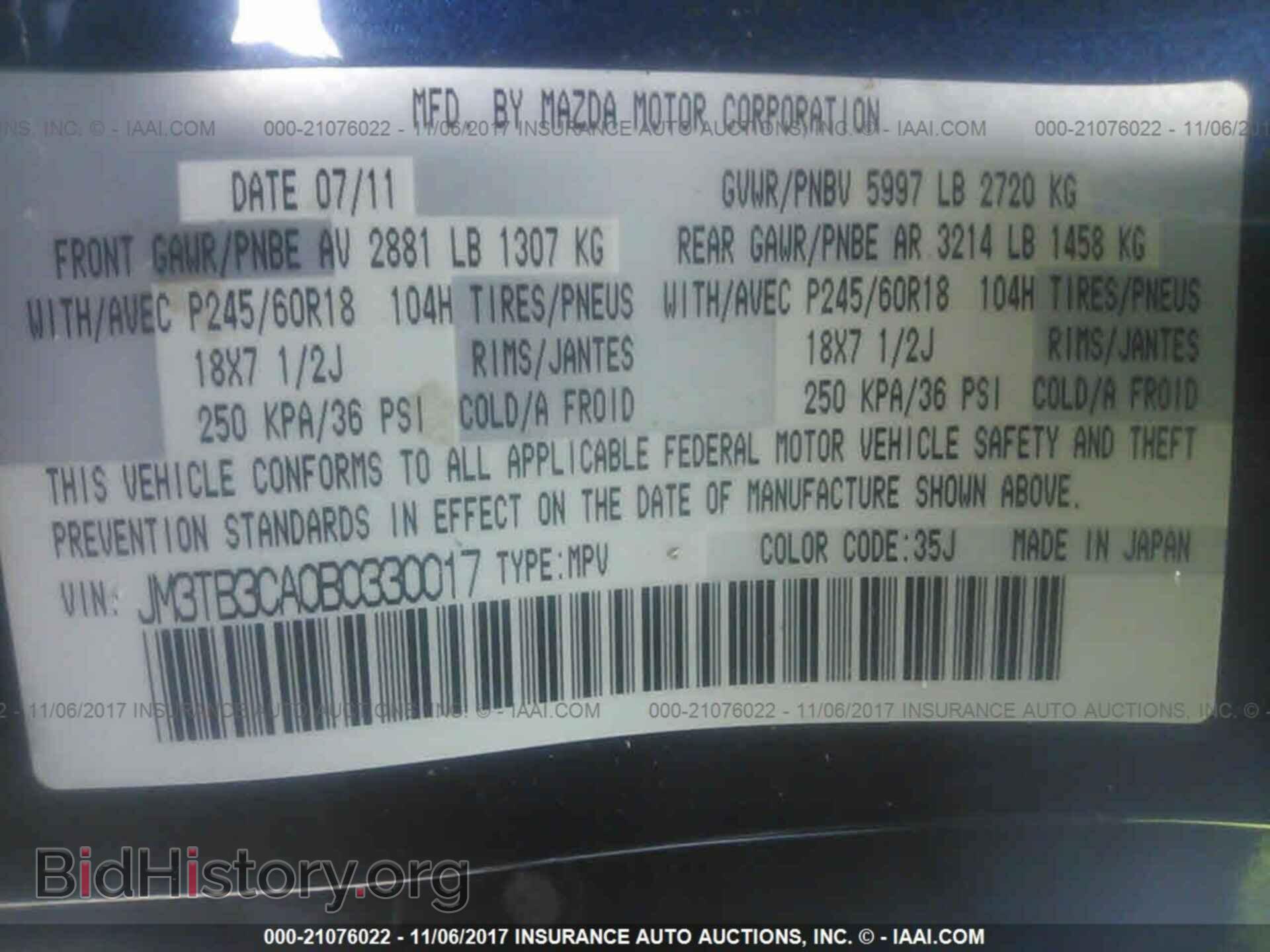 2011 Mazda Cx-9 - VIN: JM3TB3CA0B0330017 - Photo 9