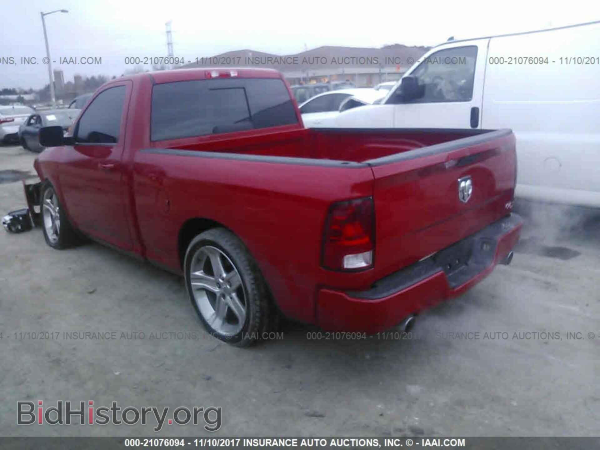2012 Dodge Ram 1500 - VIN: 3C6JD6CT5CG211736 - Photo 3