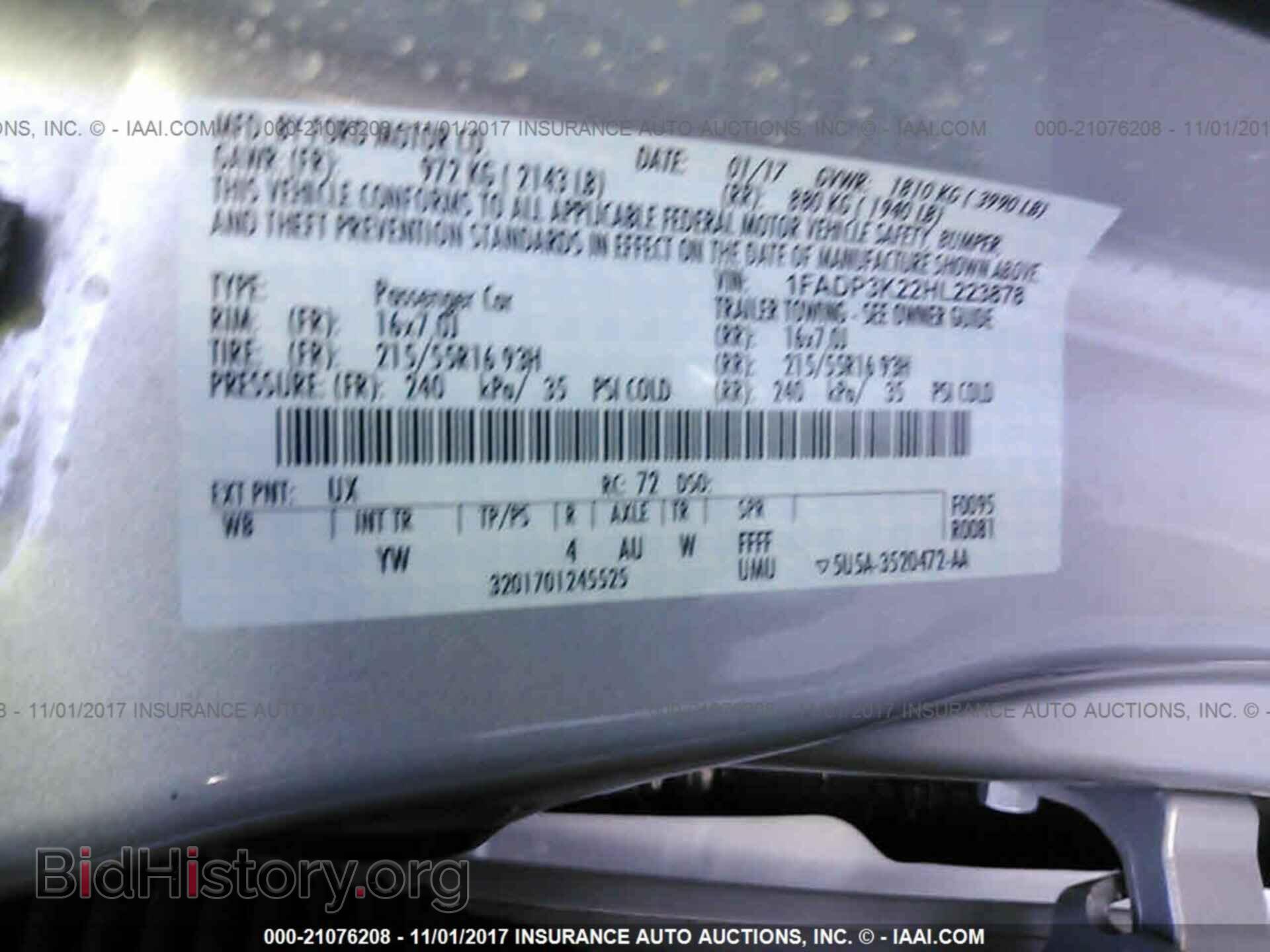 2017 Ford Focus - VIN: 1FADP3K22HL223878 - Photo 9