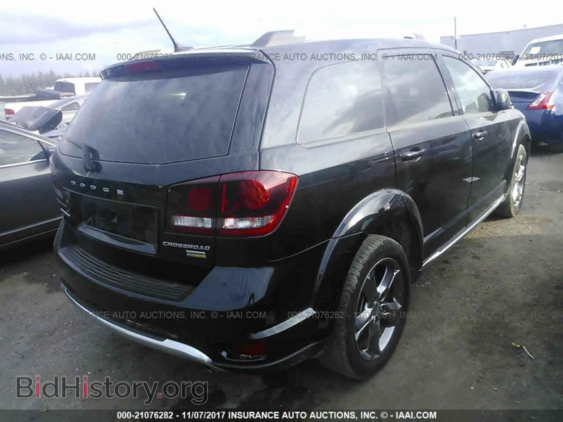 2017 Dodge Journey - VIN: 3C4PDCGG2HT550743 - Фото 4