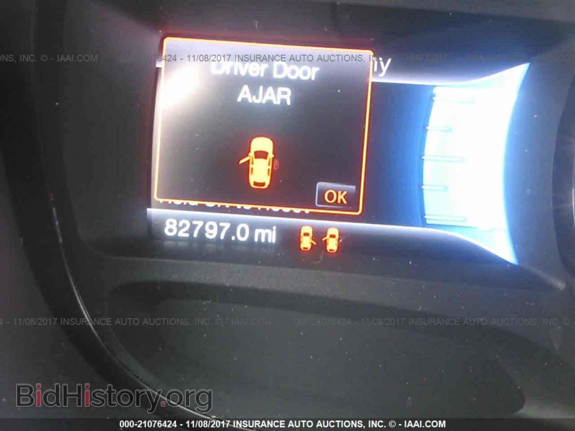 2014 Ford Edge - VIN: 2FMDK3JC4EBA11008 - Photo 7