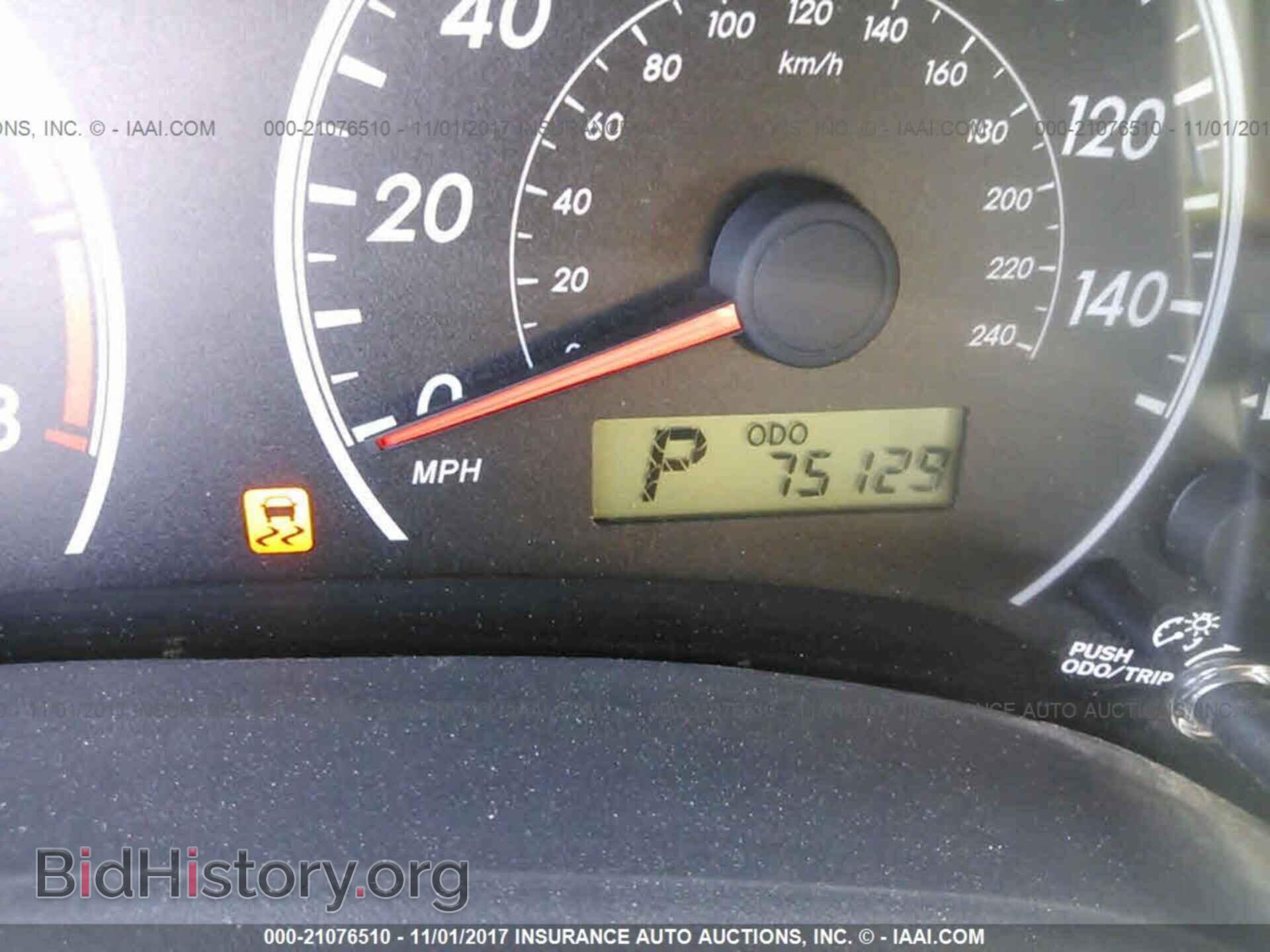 2011 Toyota Corolla - VIN: 2T1BU4EE9BC671233 - Фото 7