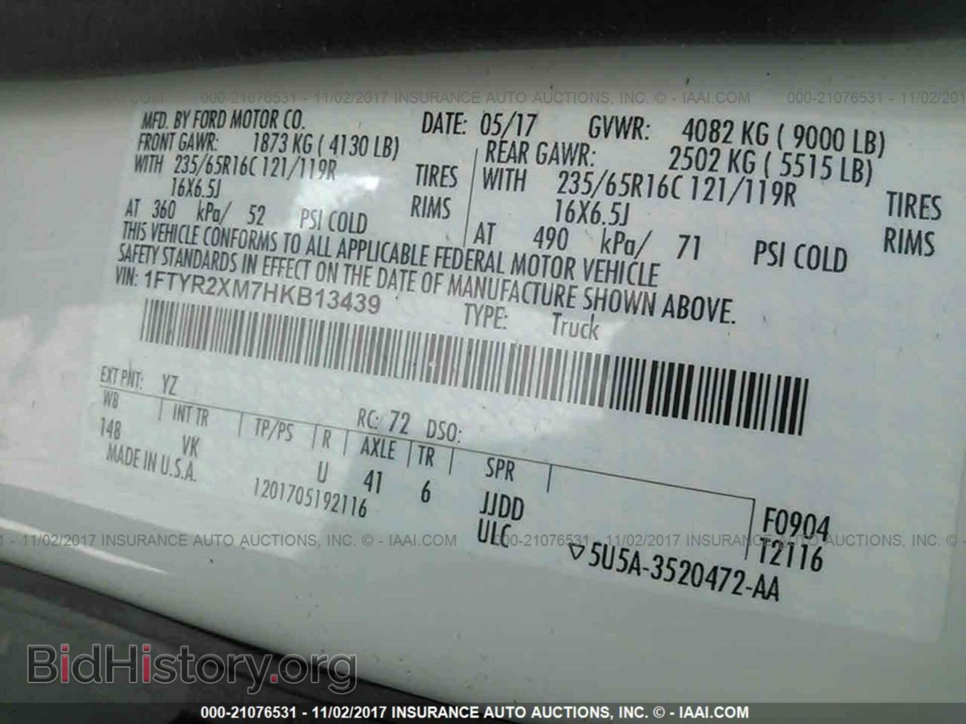 2017 Ford Transit - VIN: 1FTYR2XM7HKB13439 - Photo 9