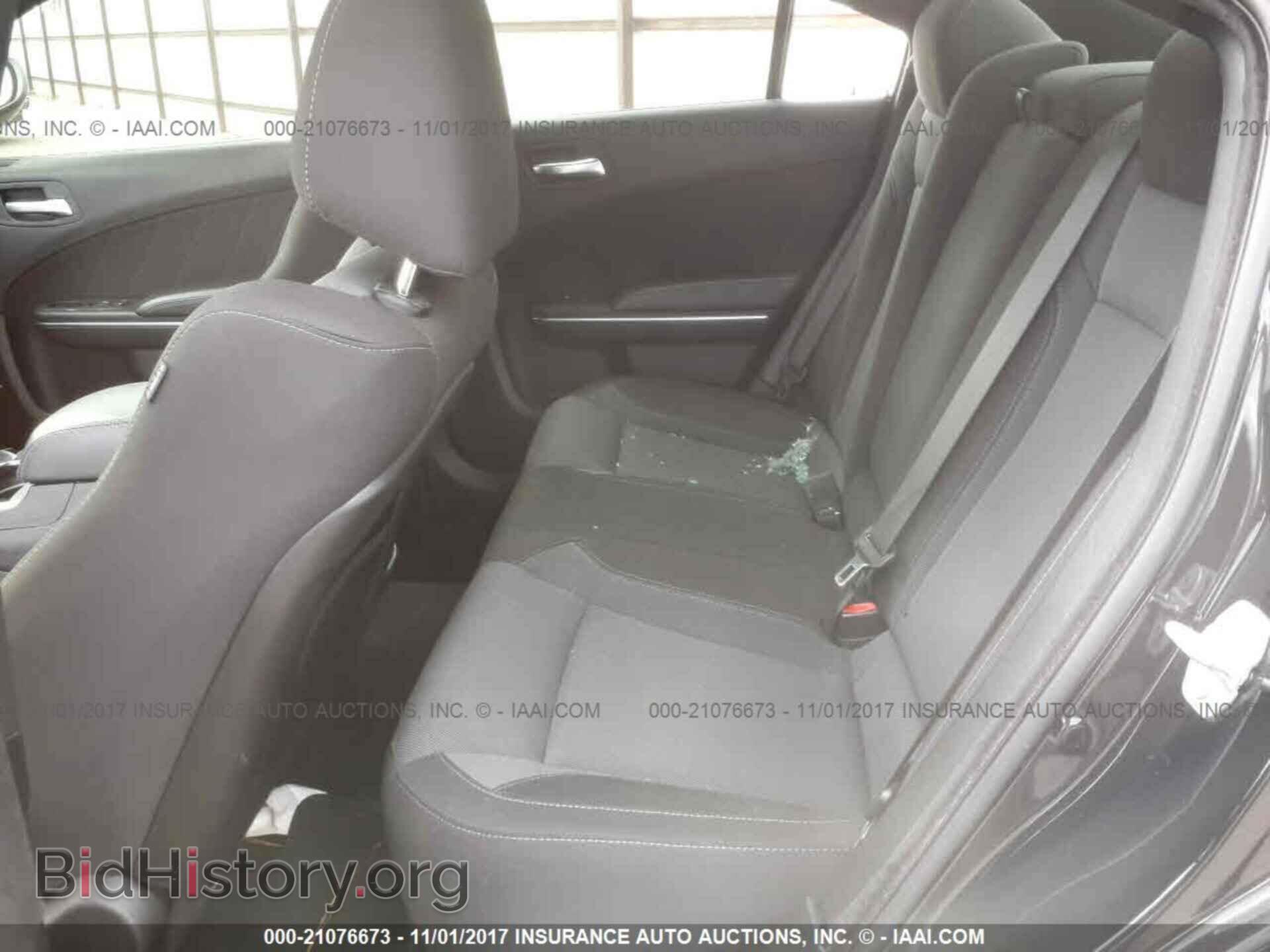 2016 Dodge Charger - VIN: 2C3CDXCT7GH210430 - Photo 8