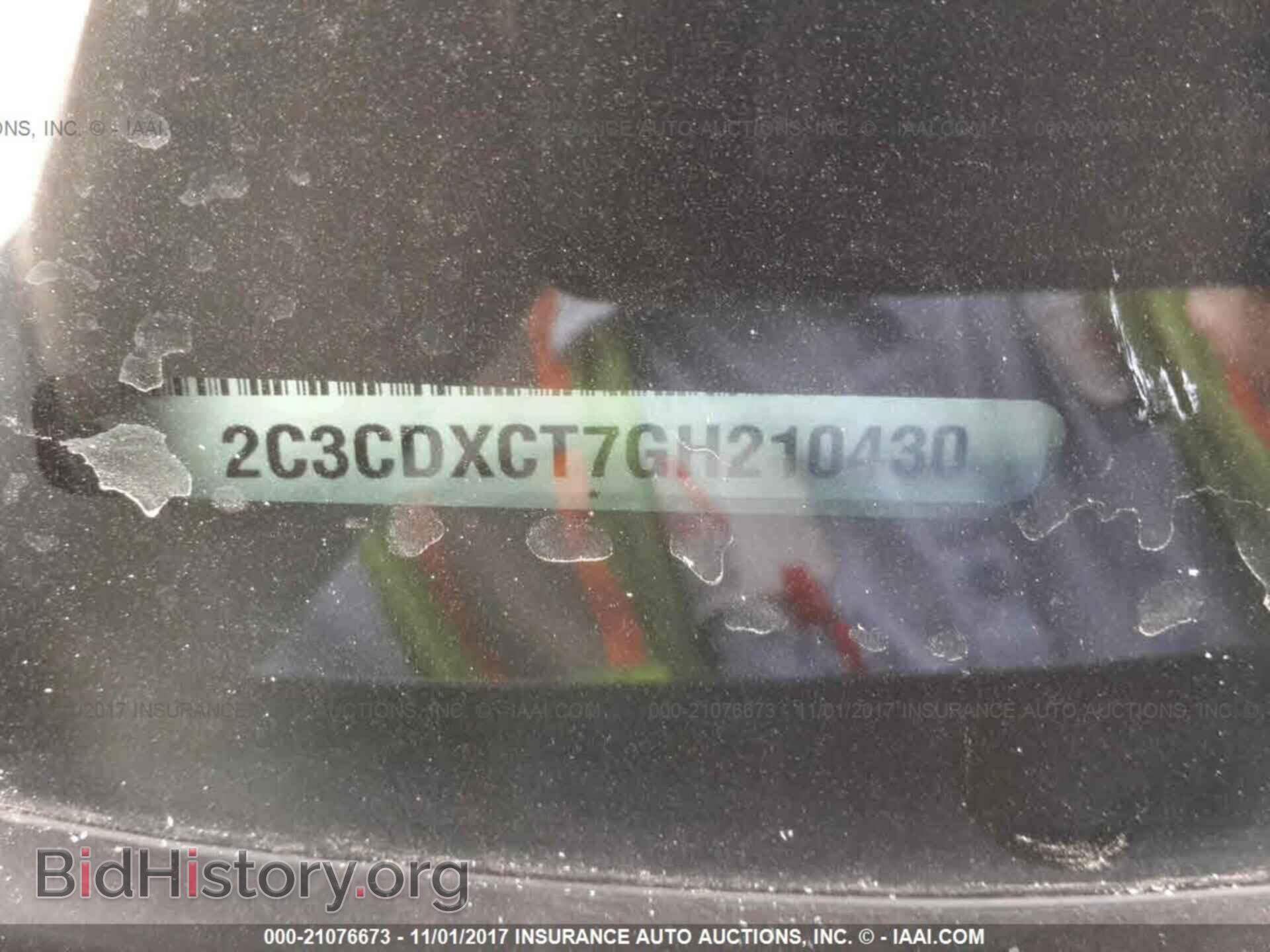 2016 Dodge Charger - VIN: 2C3CDXCT7GH210430 - Photo 9