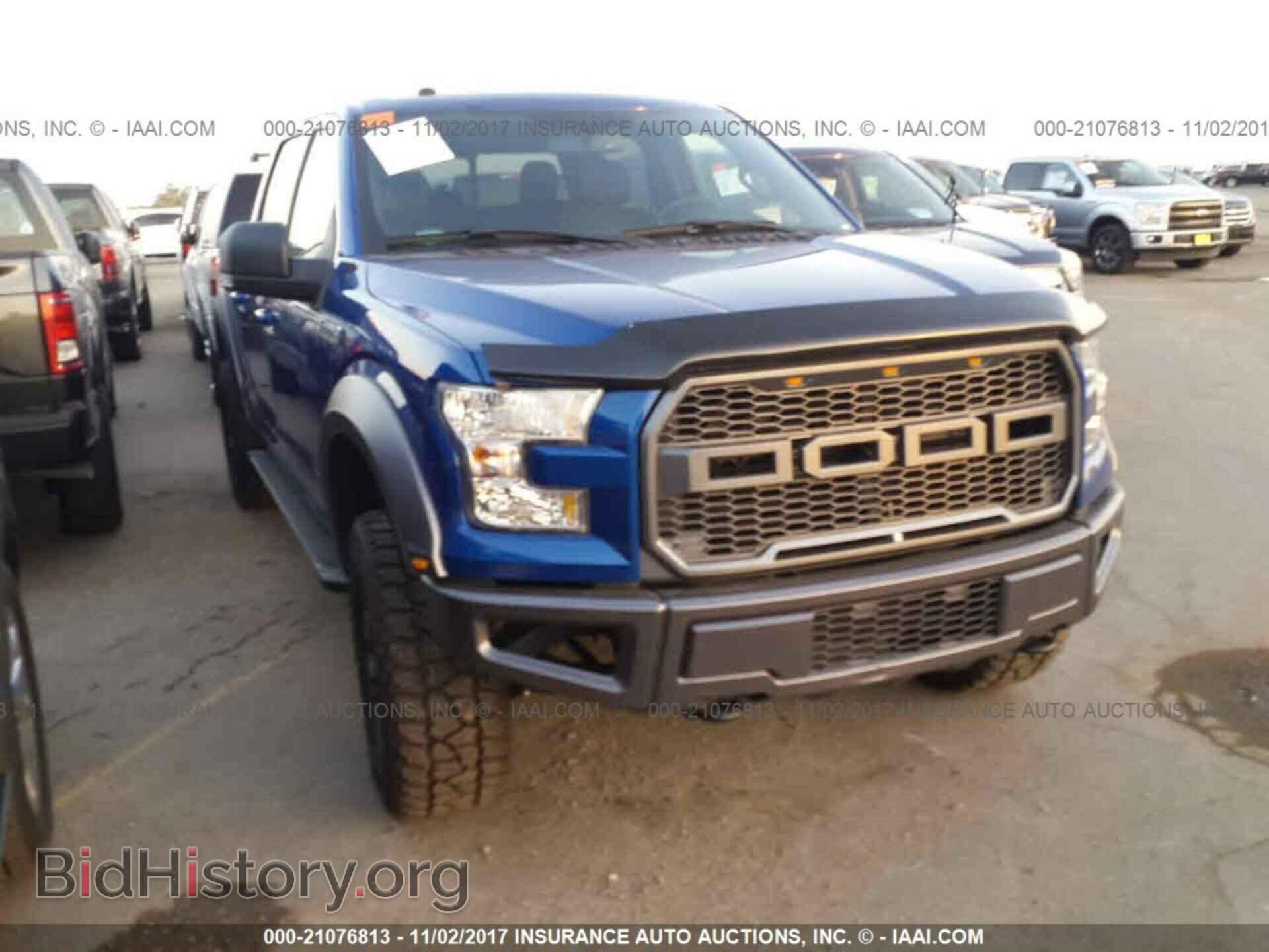 Photo 1FTEW1EF4HFA20199 - Ford F150 2017