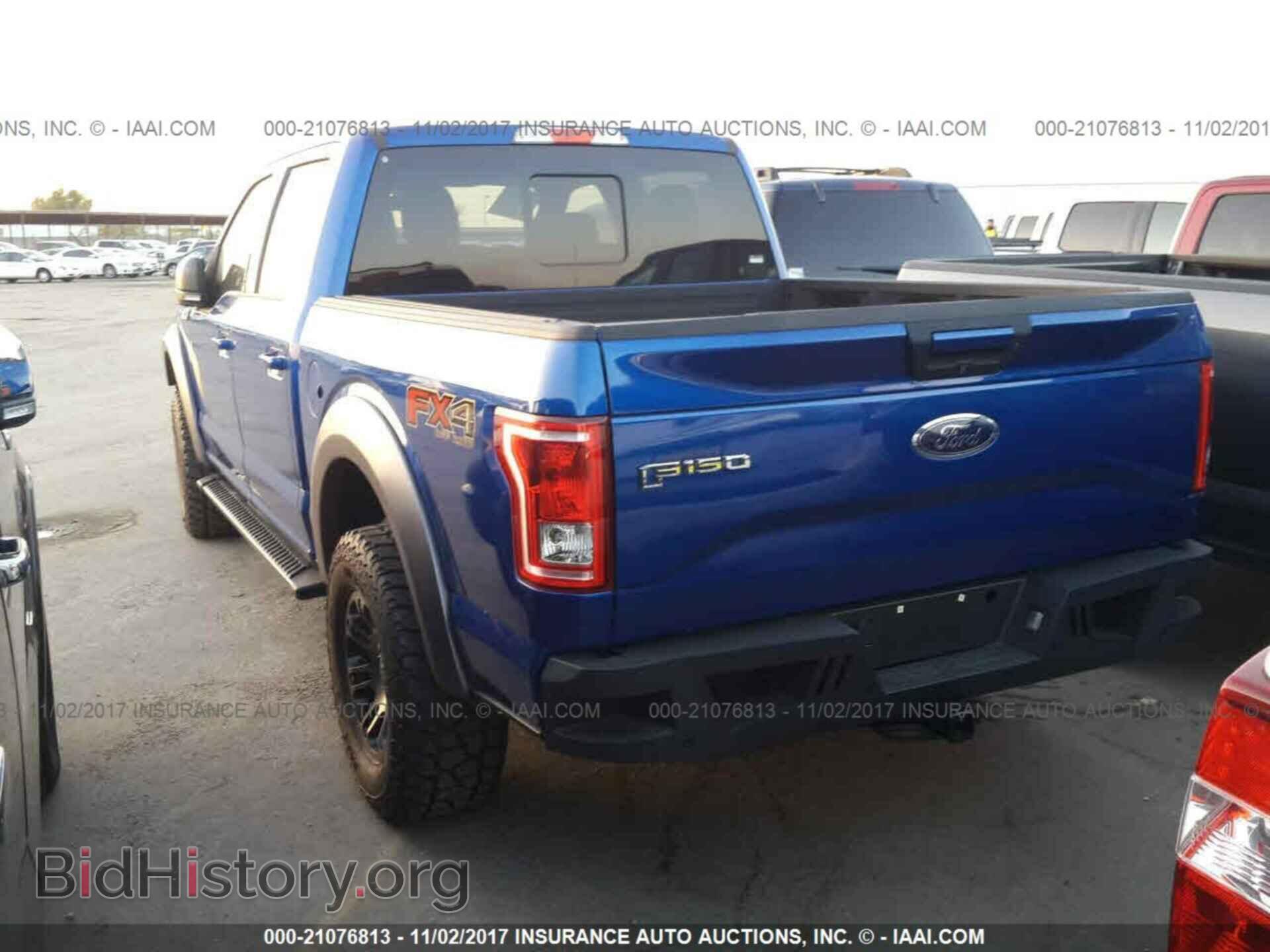 2017 Ford F150 - VIN: 1FTEW1EF4HFA20199 - Фото 3