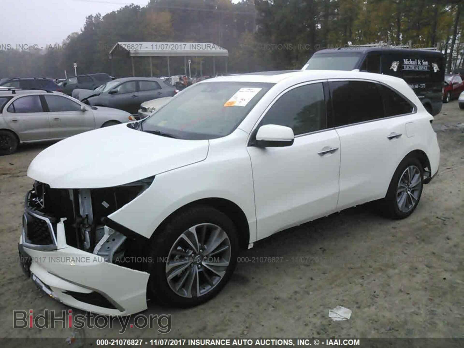 2017 Acura Mdx - VIN: 5J8YD3H52HL000540 - Фото 2