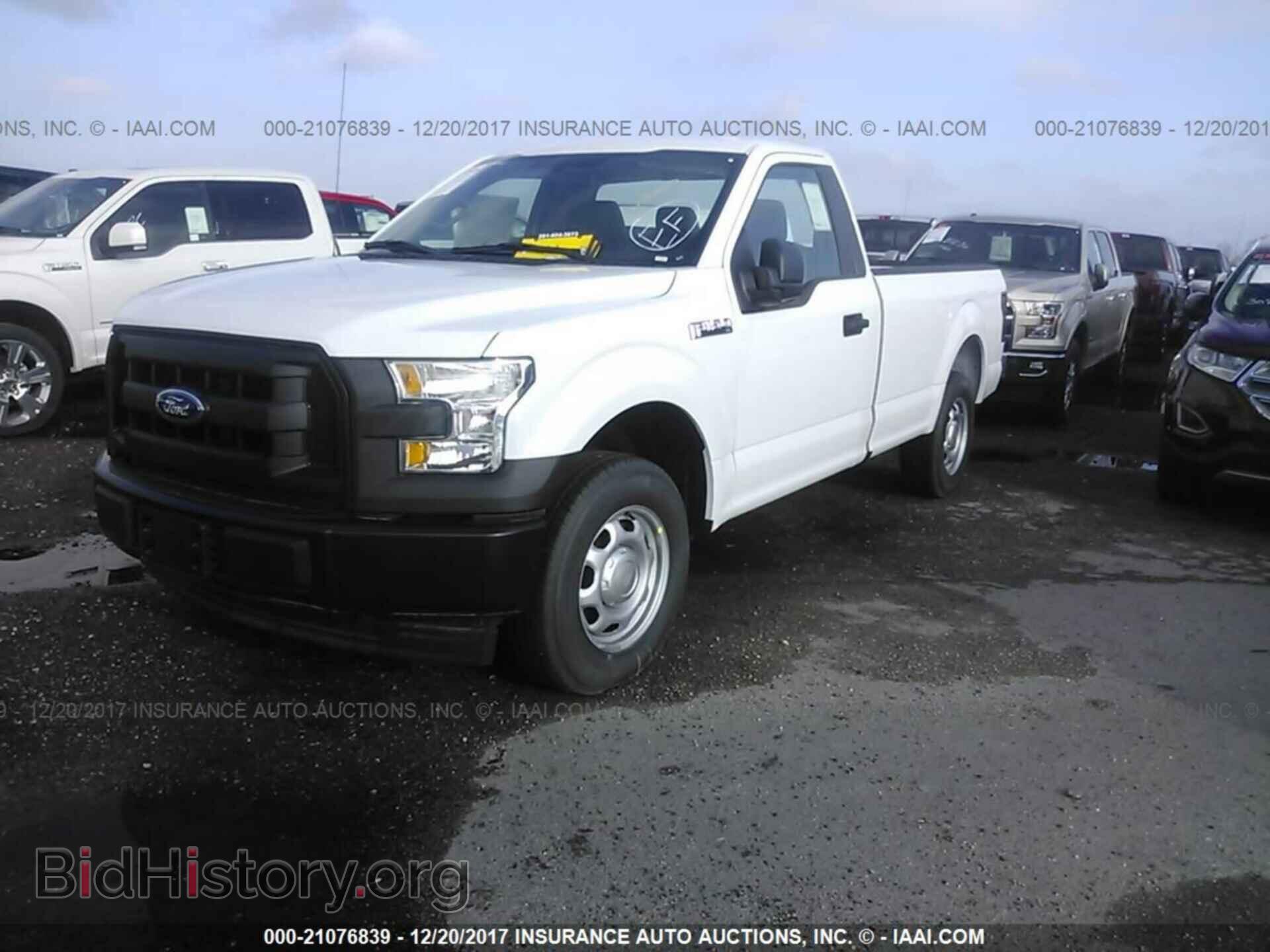 2017 Ford F150 - VIN: 1FTMF1C84HKD80287 - Фото 2