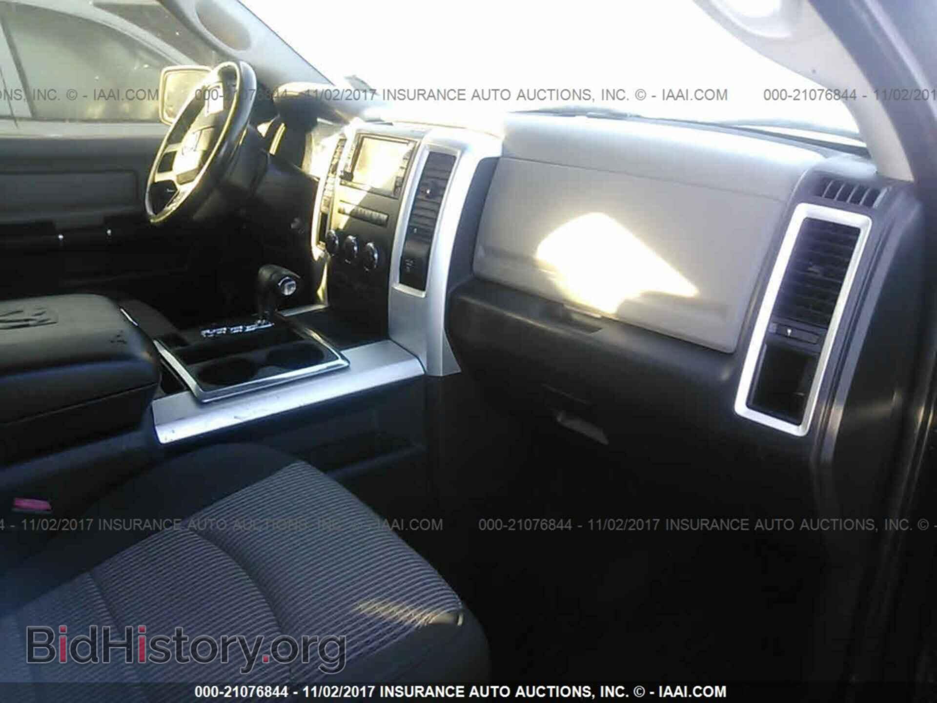2012 Dodge Ram 1500 - VIN: 1C6RD6LT0CS334291 - Фото 5
