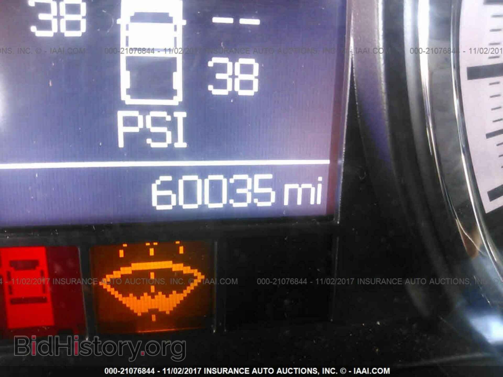 2012 Dodge Ram 1500 - VIN: 1C6RD6LT0CS334291 - Фото 7