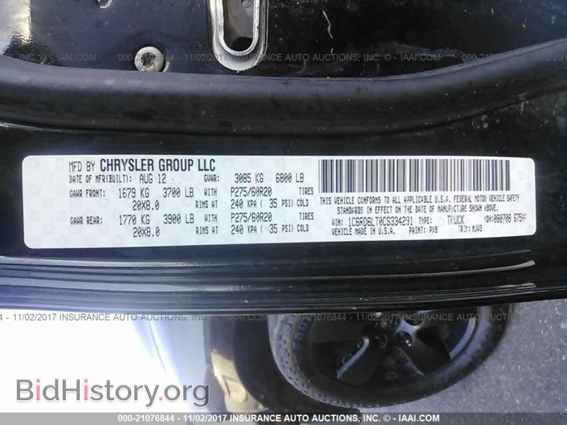 2012 Dodge Ram 1500 - VIN: 1C6RD6LT0CS334291 - Фото 9