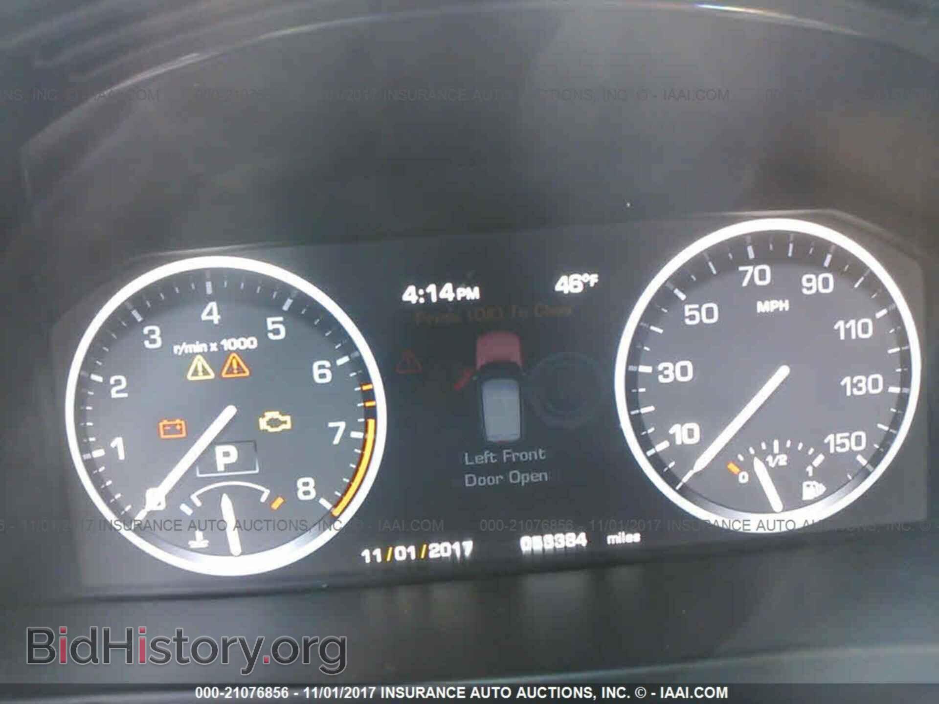 2012 Land rover Range rover - VIN: SALMF1D46CA380889 - Фото 7