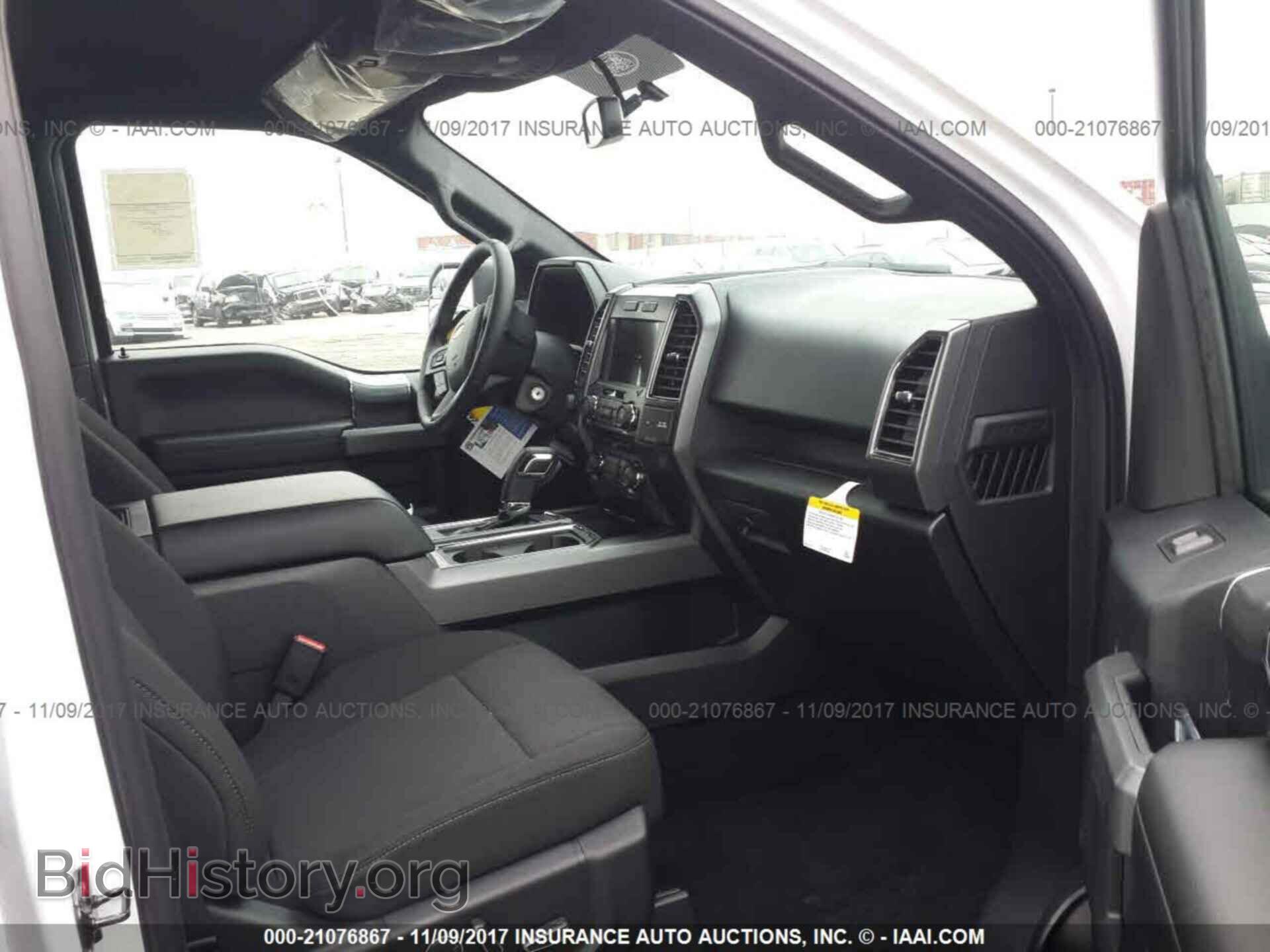 2017 Ford F150 - VIN: 1FTEW1CP9HKD68678 - Фото 5