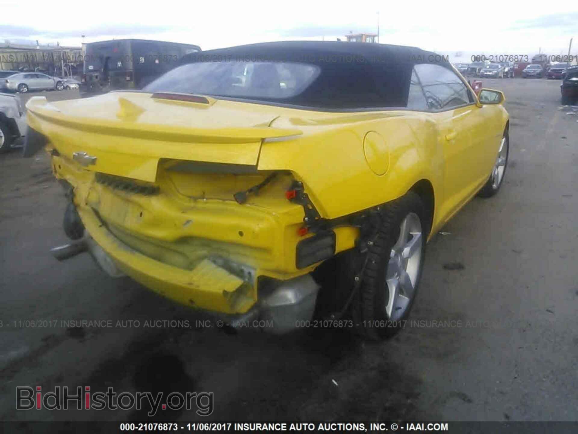 2013 Chevrolet Camaro - VIN: 2G1FC3D36D9235966 - Фото 4