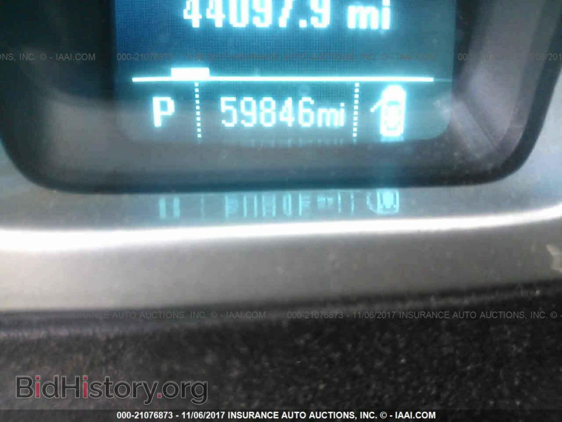 2013 Chevrolet Camaro - VIN: 2G1FC3D36D9235966 - Фото 7