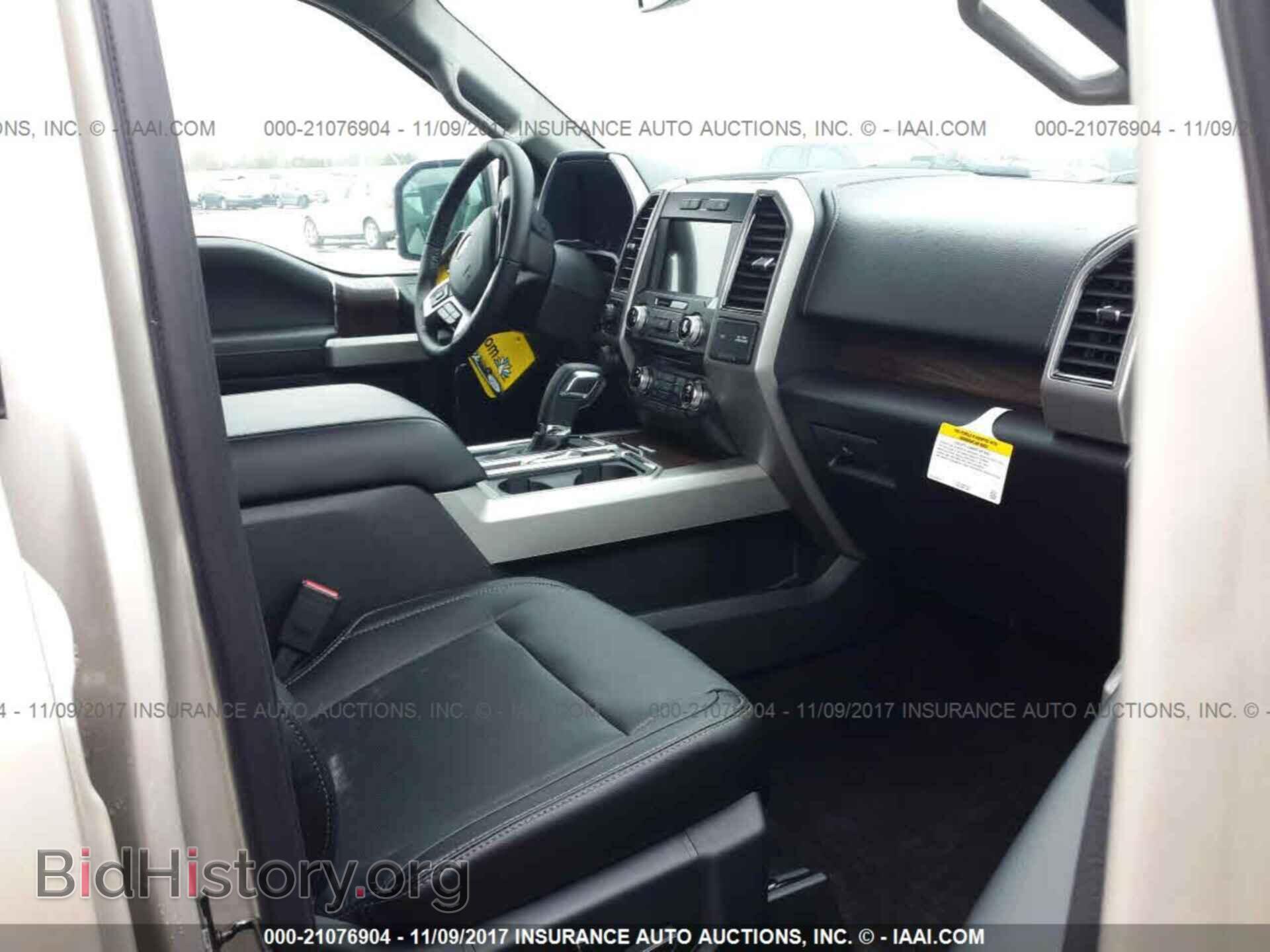 2017 Ford F150 - VIN: 1FTEW1EP7HKC52988 - Фото 5
