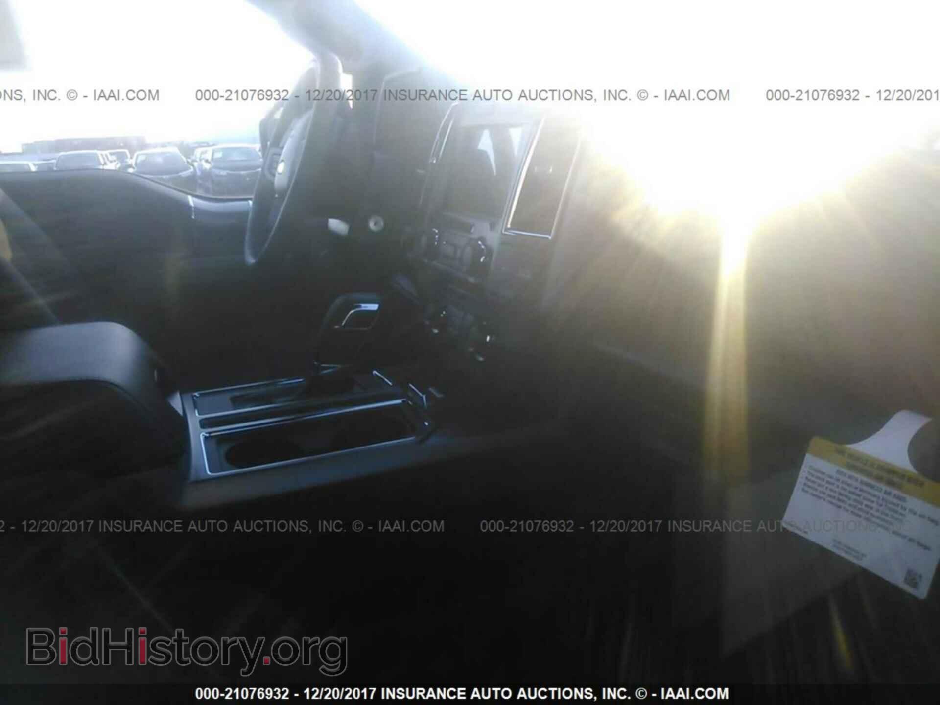 2017 Ford F150 - VIN: 1FTEW1CP9HKC32759 - Фото 5
