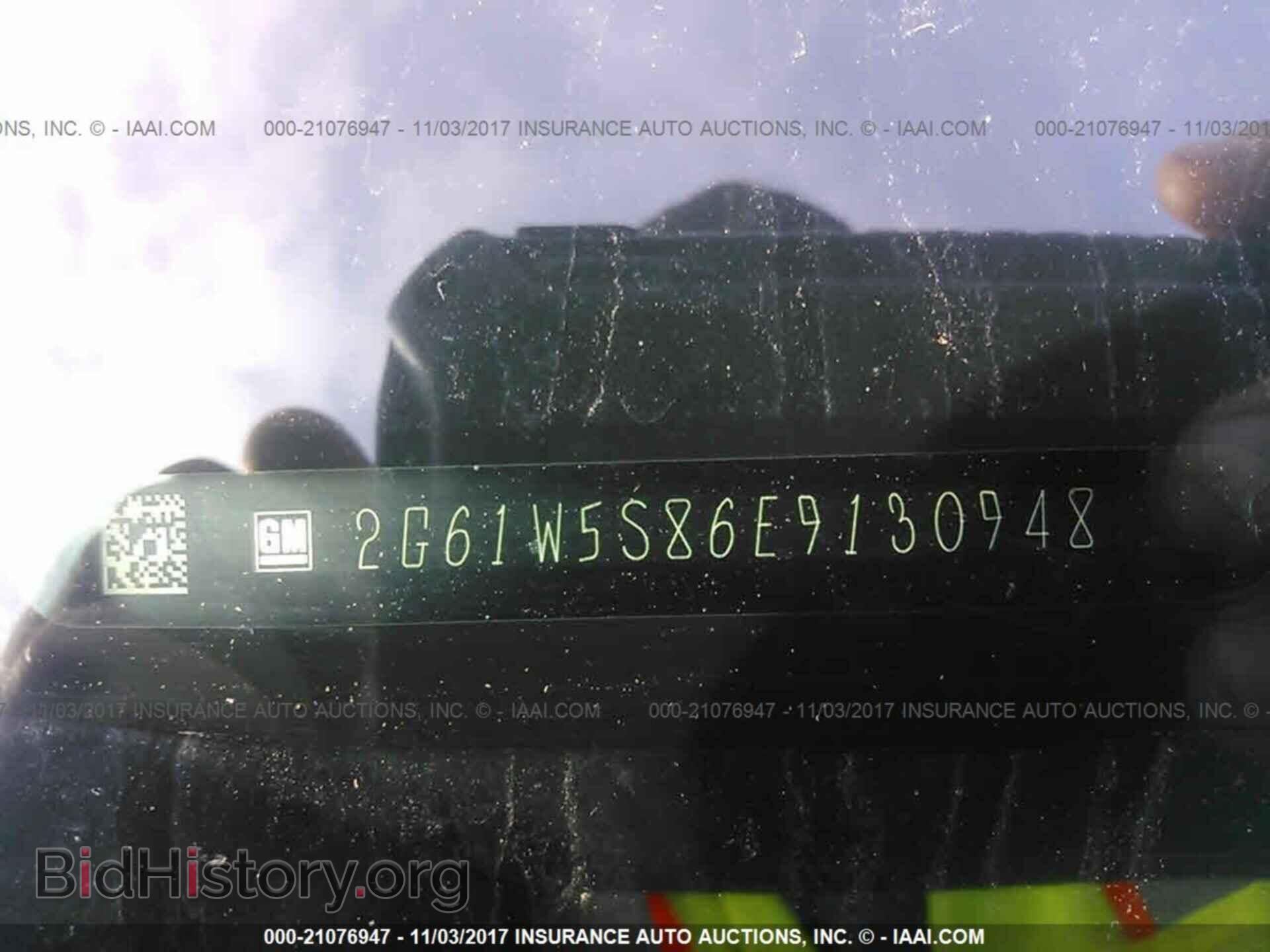 2014 Cadillac Xts - VIN: 2G61W5S86E9130948 - Фото 9