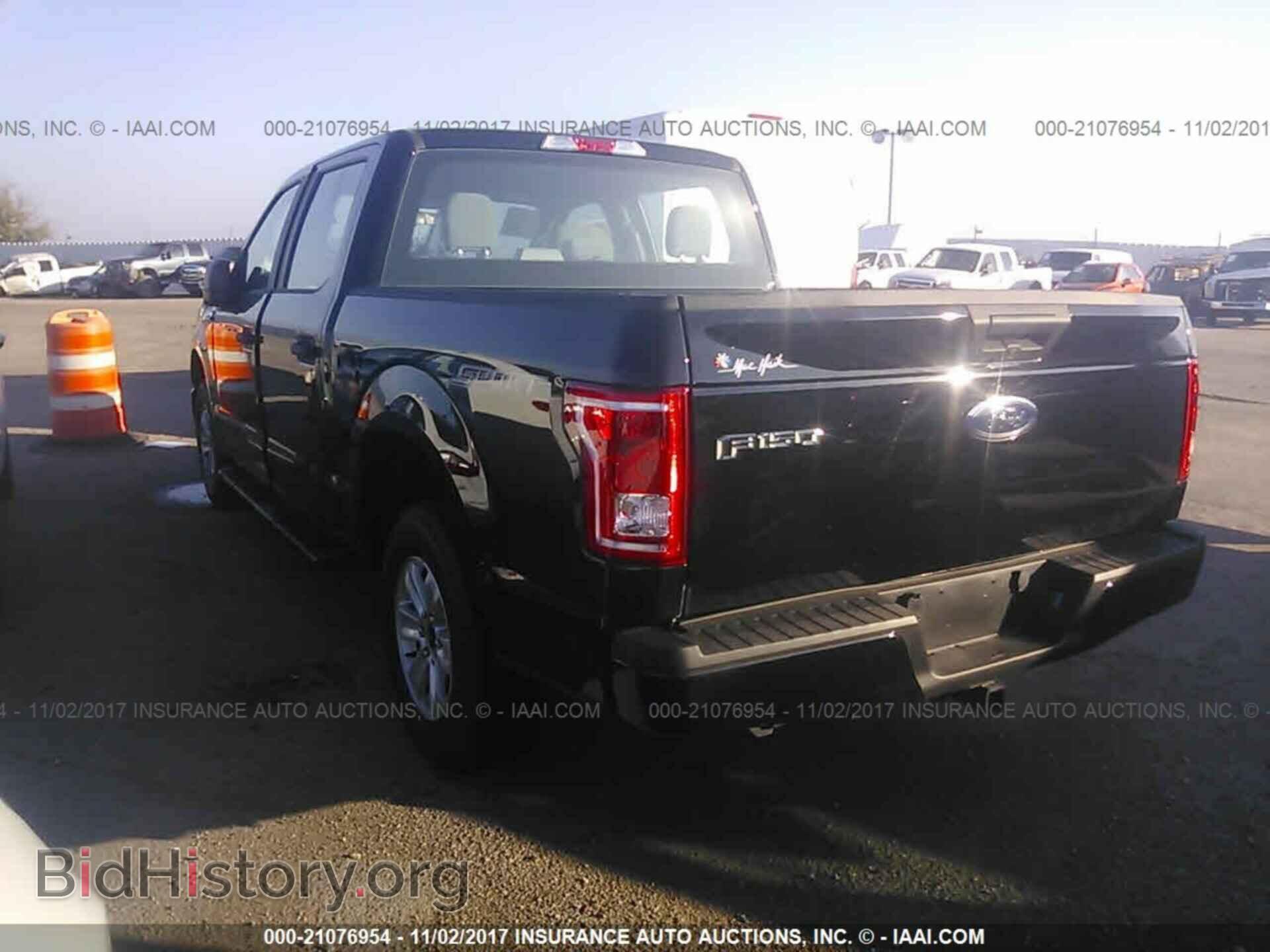 2017 Ford F150 - VIN: 1FTEW1C80HKC76481 - Фото 3