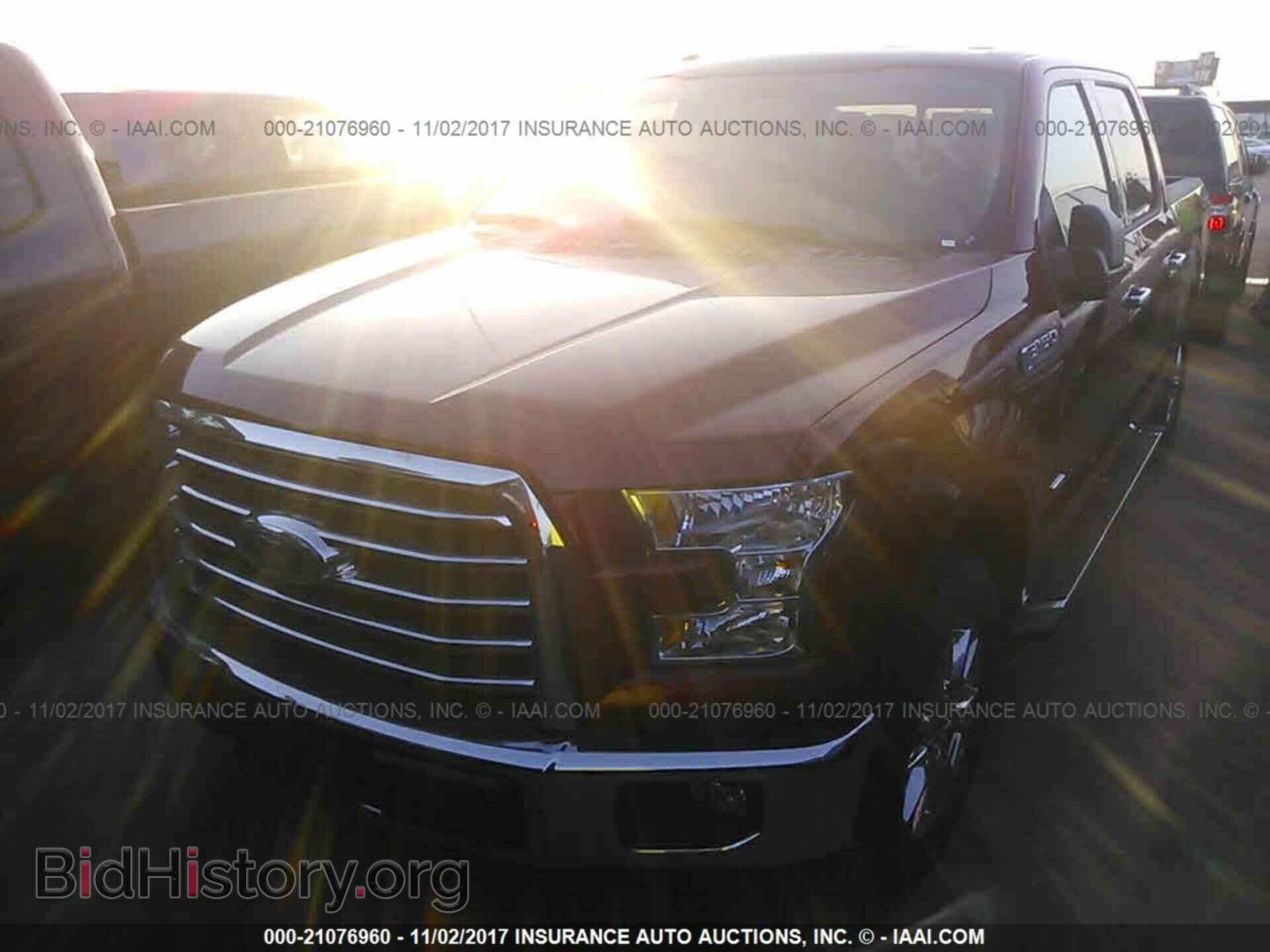 2017 Ford F150 - VIN: 1FTEW1CP9HKC52977 - Фото 2