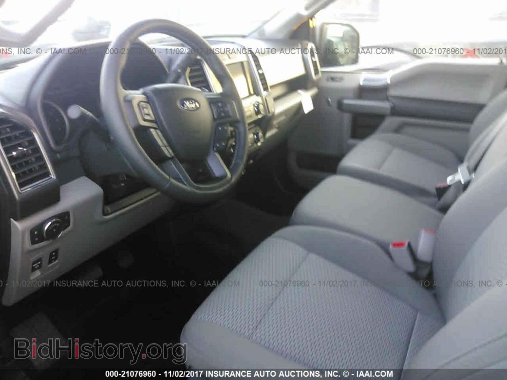 2017 Ford F150 - VIN: 1FTEW1CP9HKC52977 - Фото 5