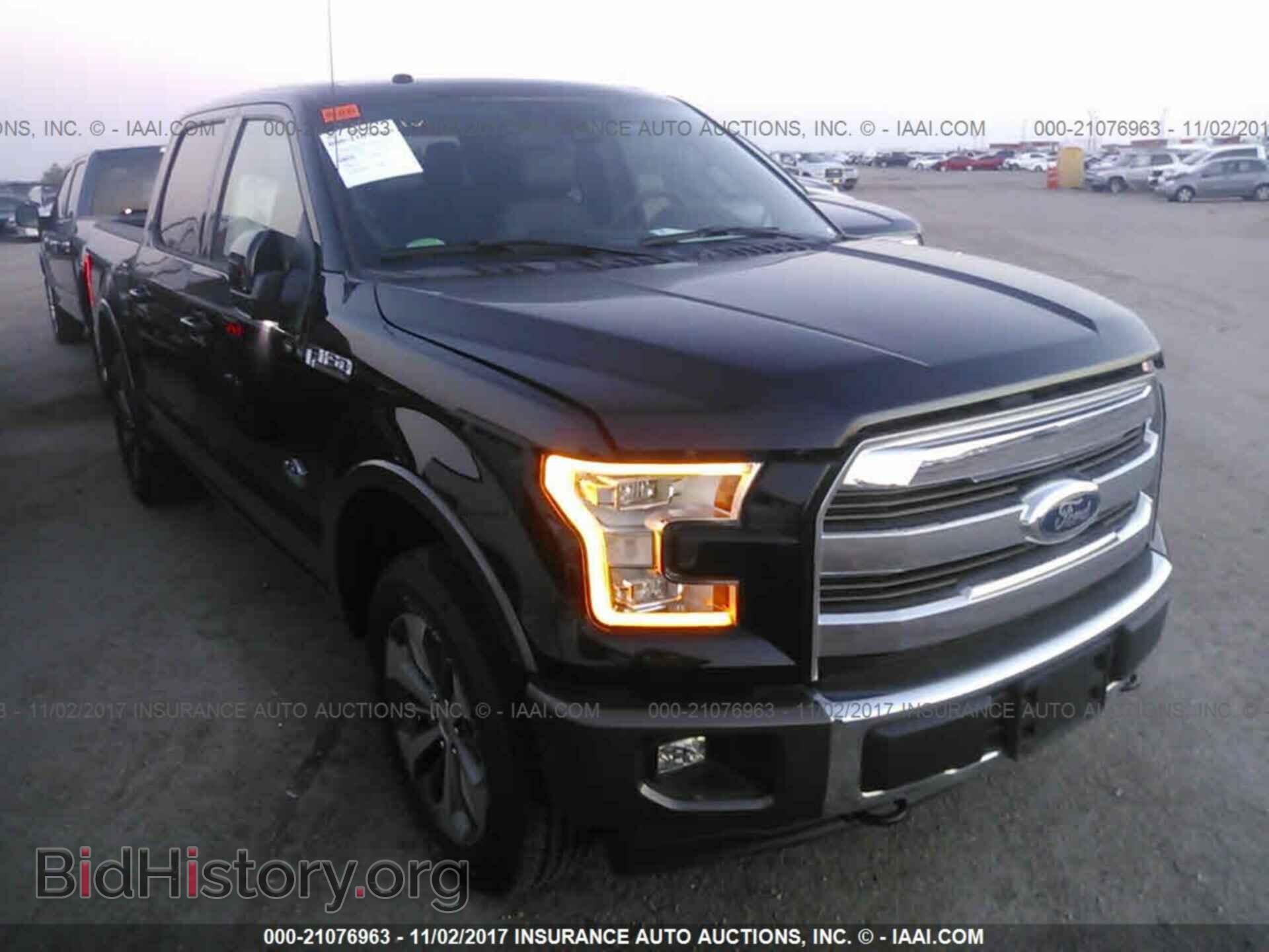Photo 1FTEW1EF7HFA45288 - Ford F150 2017