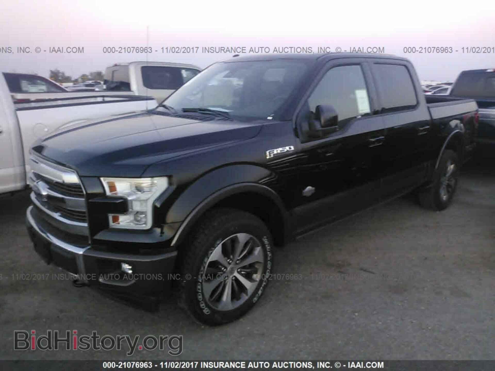 2017 Ford F150 - VIN: 1FTEW1EF7HFA45288 - Фото 2