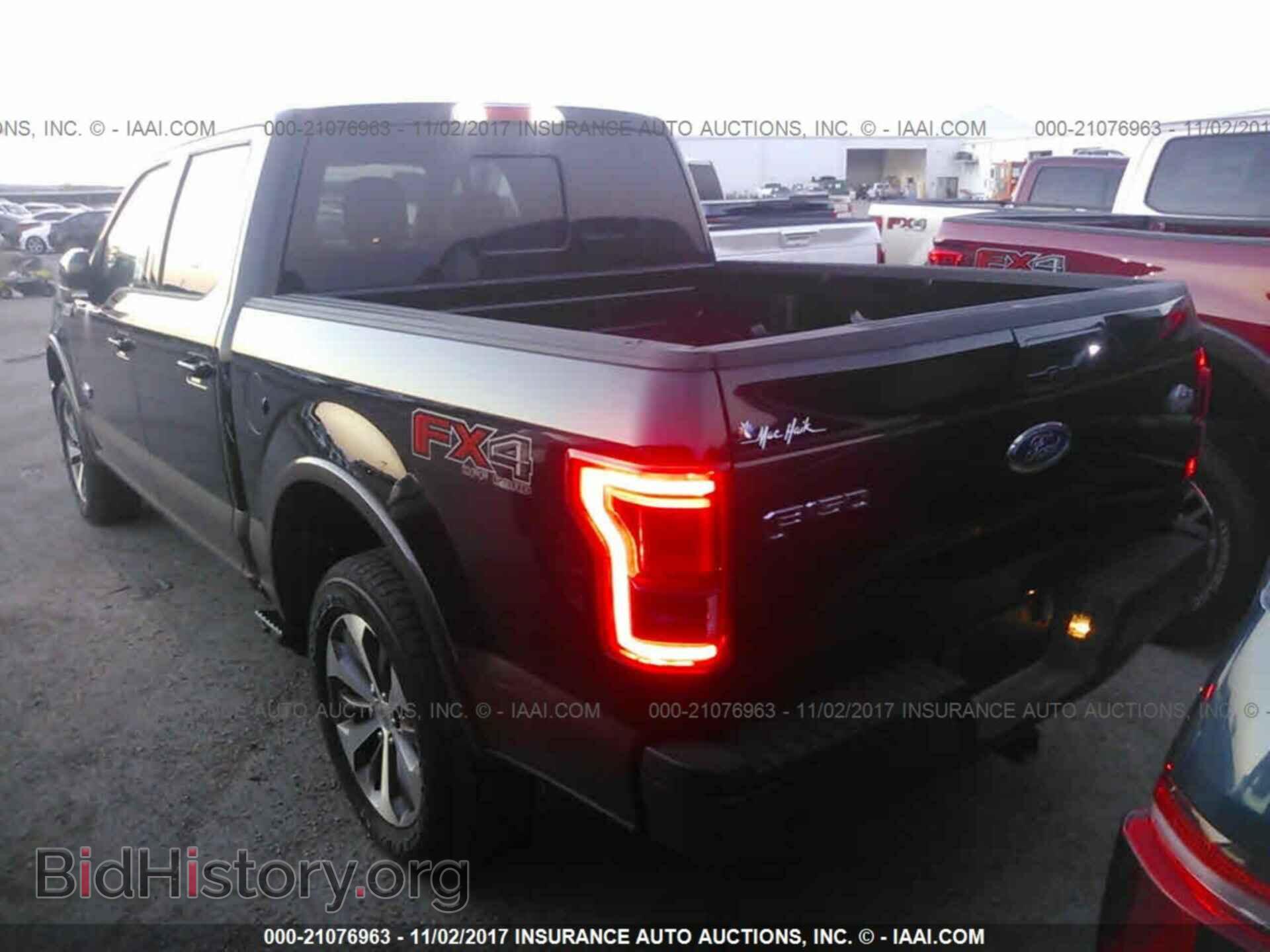 2017 Ford F150 - VIN: 1FTEW1EF7HFA45288 - Фото 3
