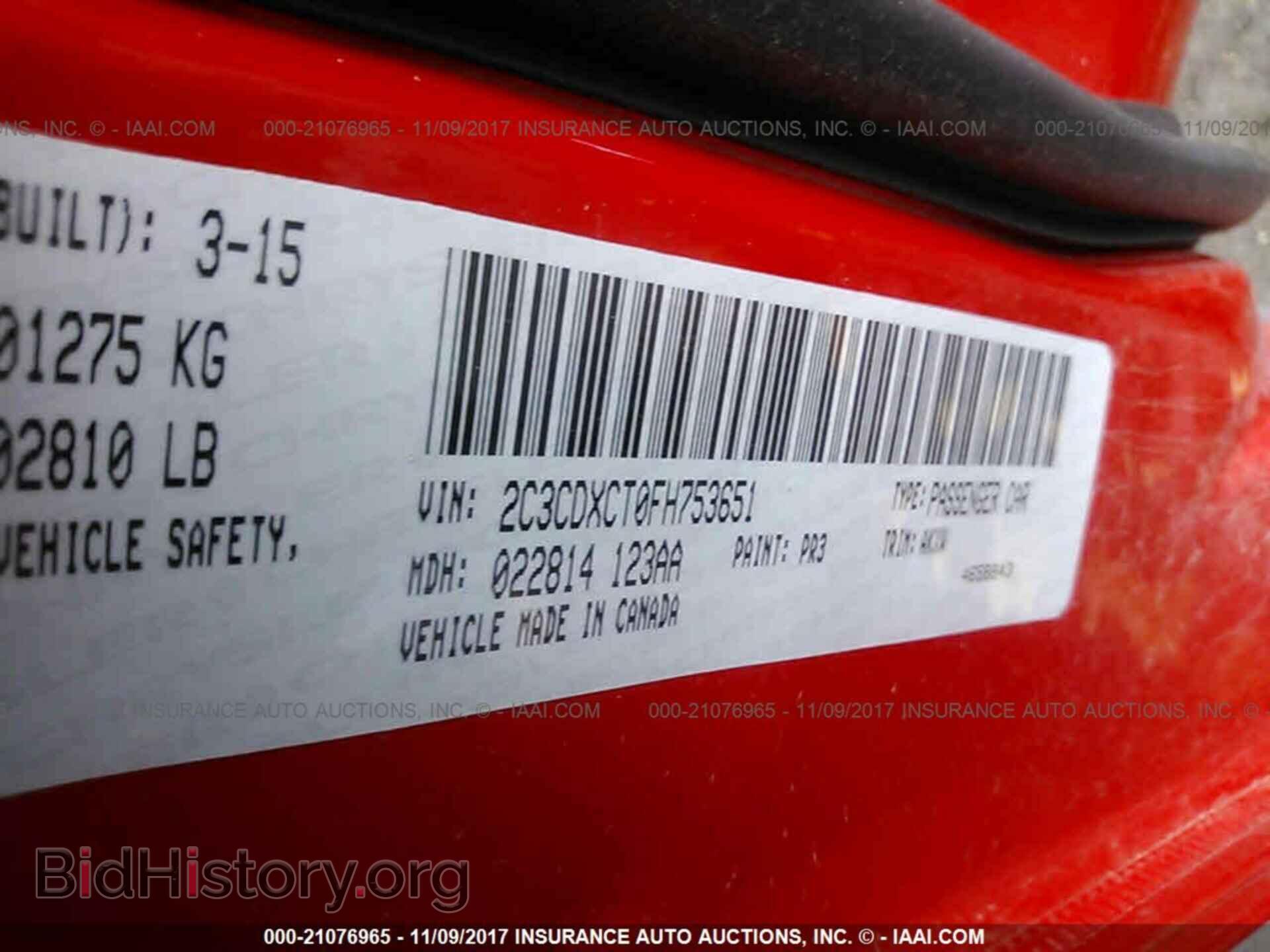 2015 Dodge Charger - VIN: 2C3CDXCT0FH753651 - Photo 9
