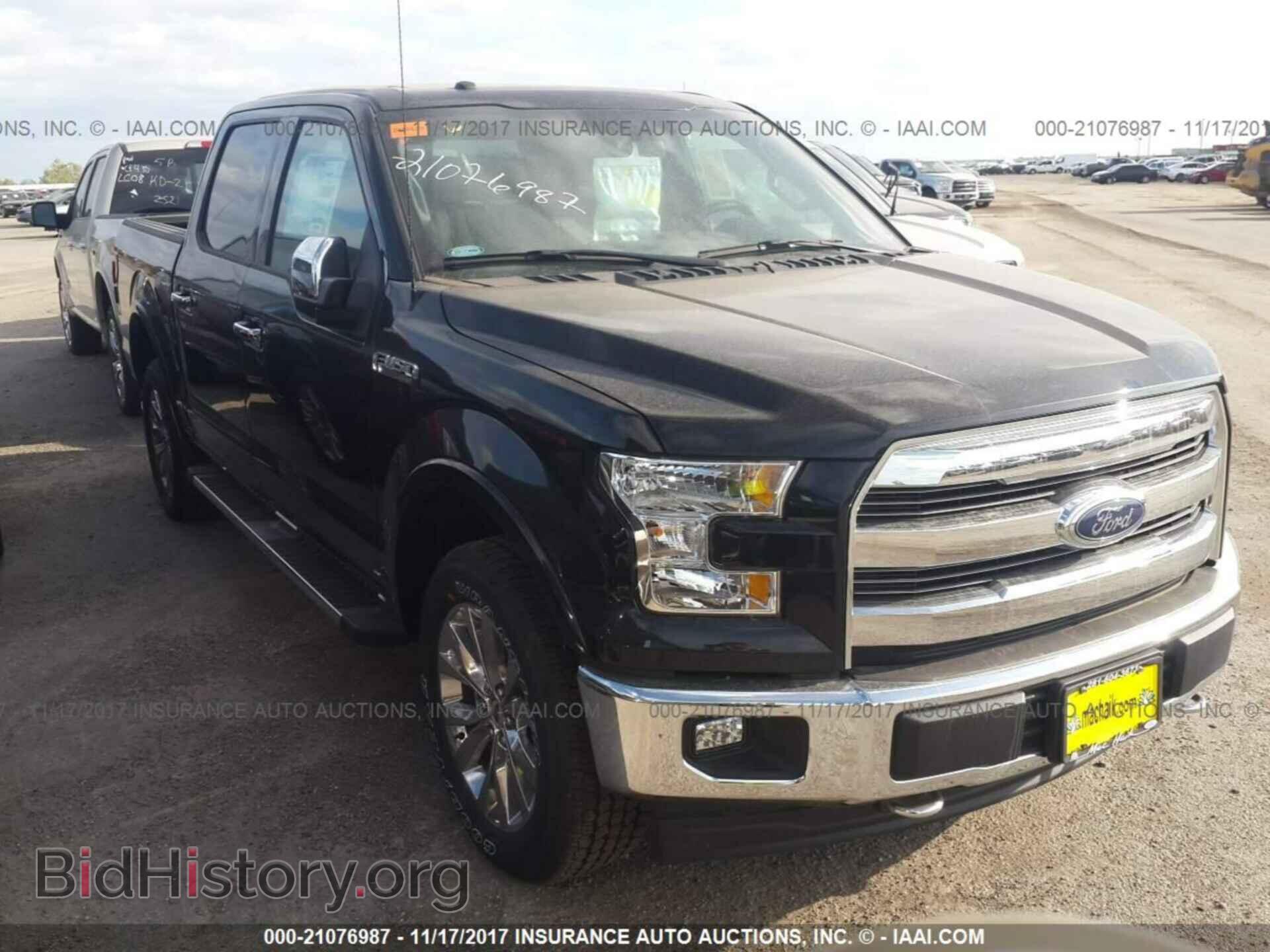 Photo 1FTEW1EF3HKC76485 - Ford F150 2017