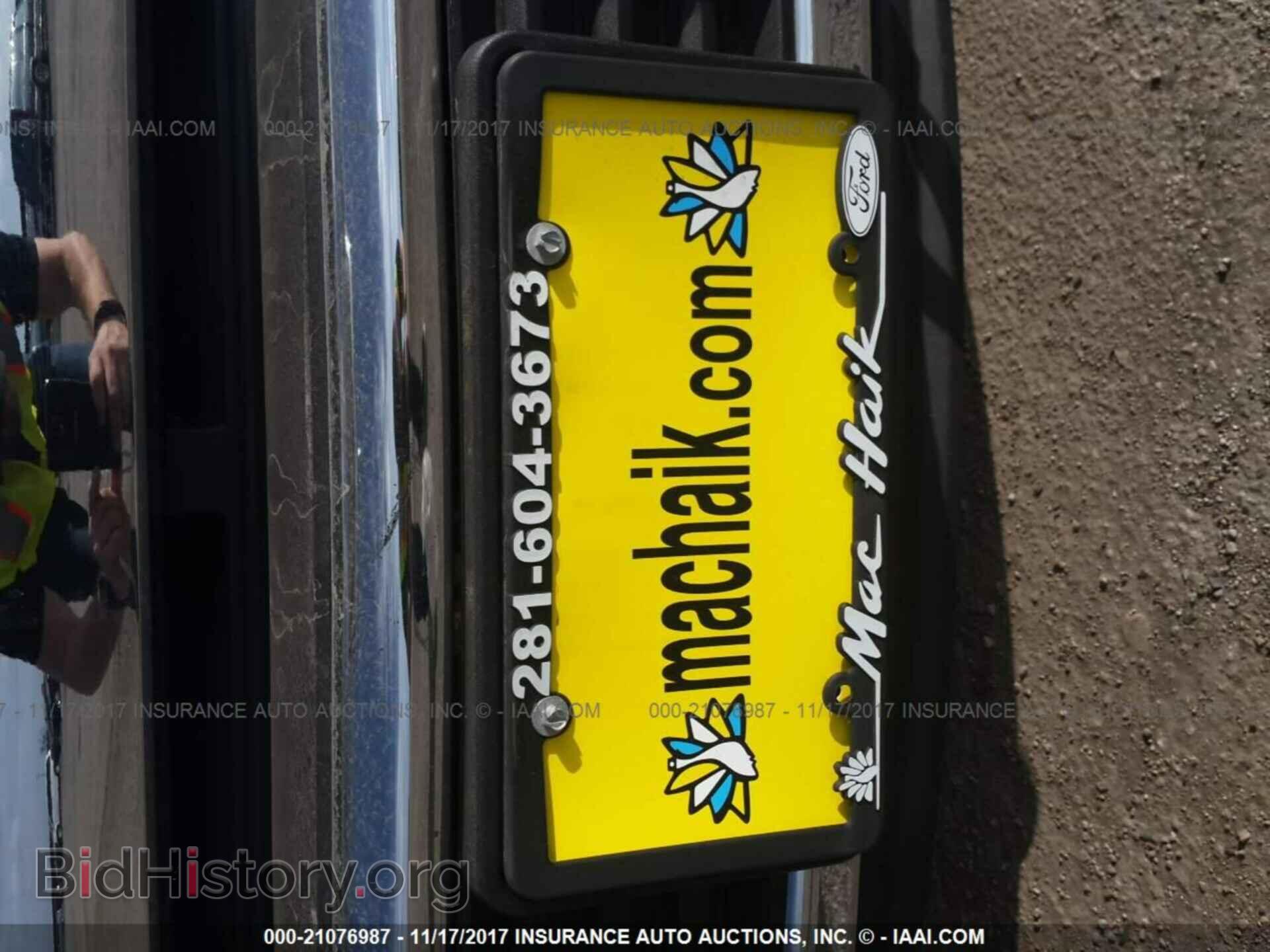 2017 Ford F150 - VIN: 1FTEW1EF3HKC76485 - Фото 6