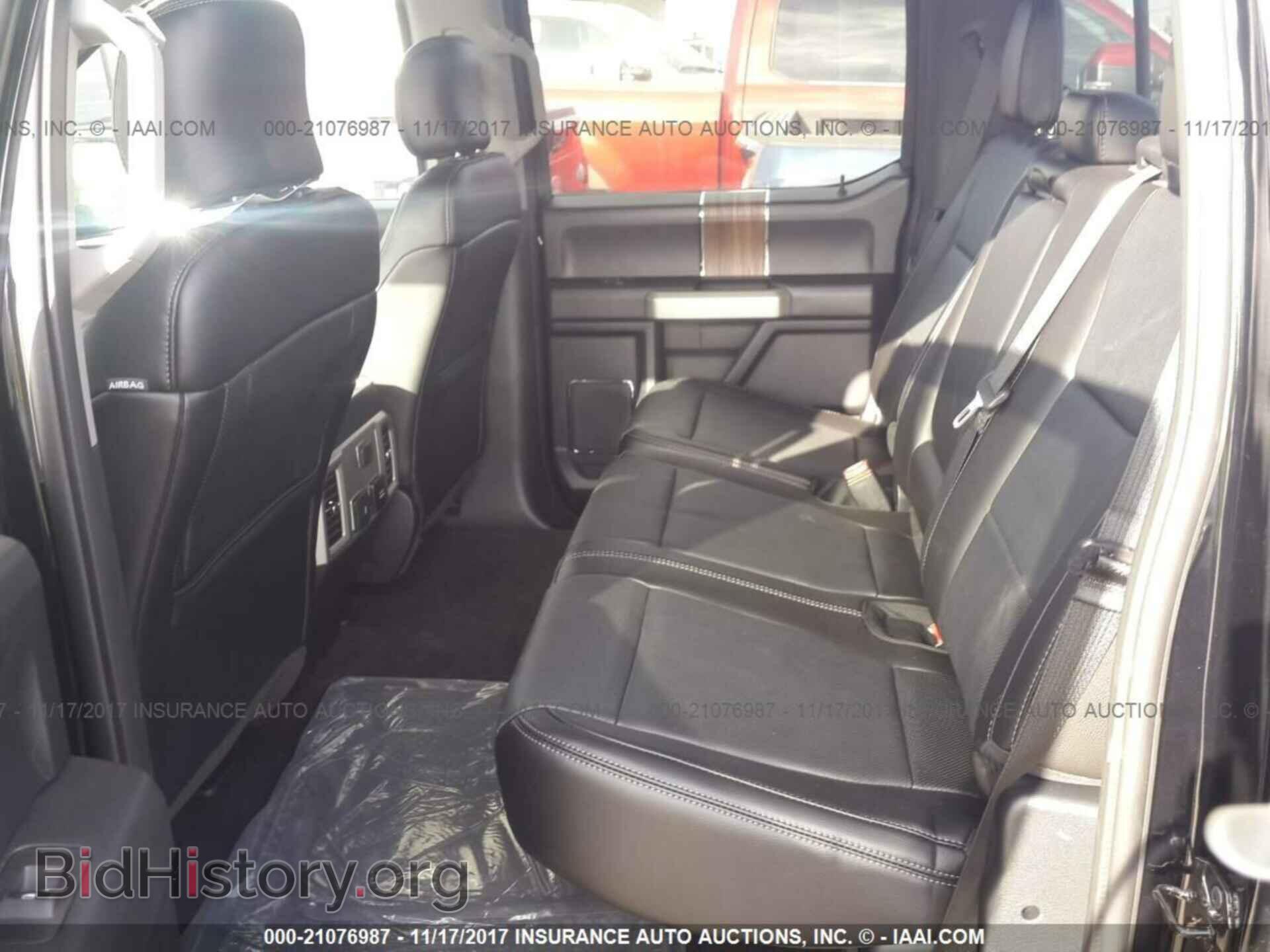 2017 Ford F150 - VIN: 1FTEW1EF3HKC76485 - Фото 8
