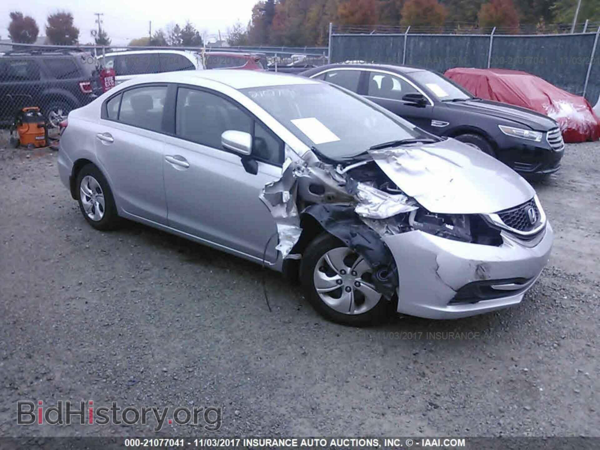 Photo 19XFB2F57EE044109 - Honda Civic 2014