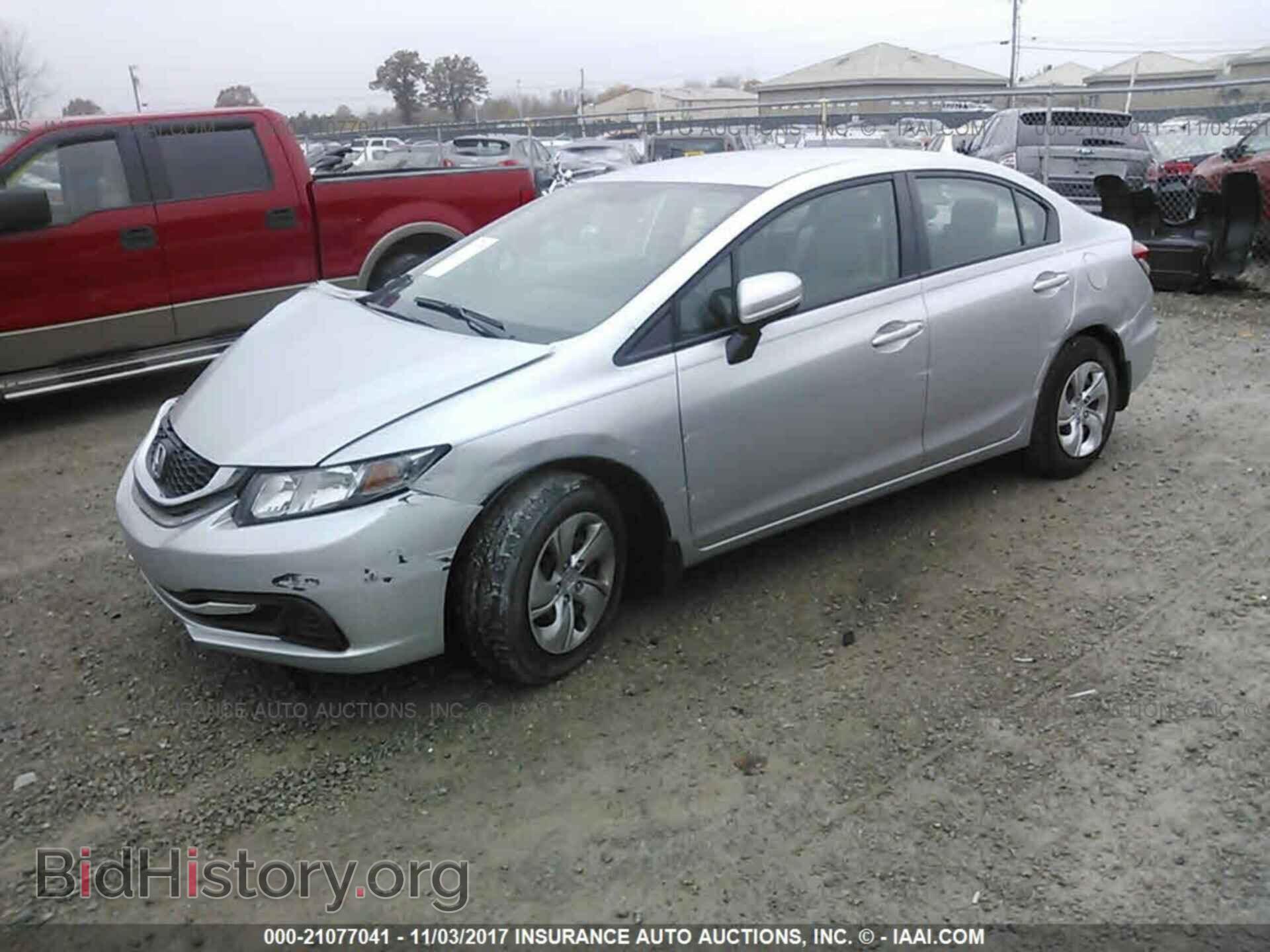 2014 Honda Civic - VIN: 19XFB2F57EE044109 - Photo 2