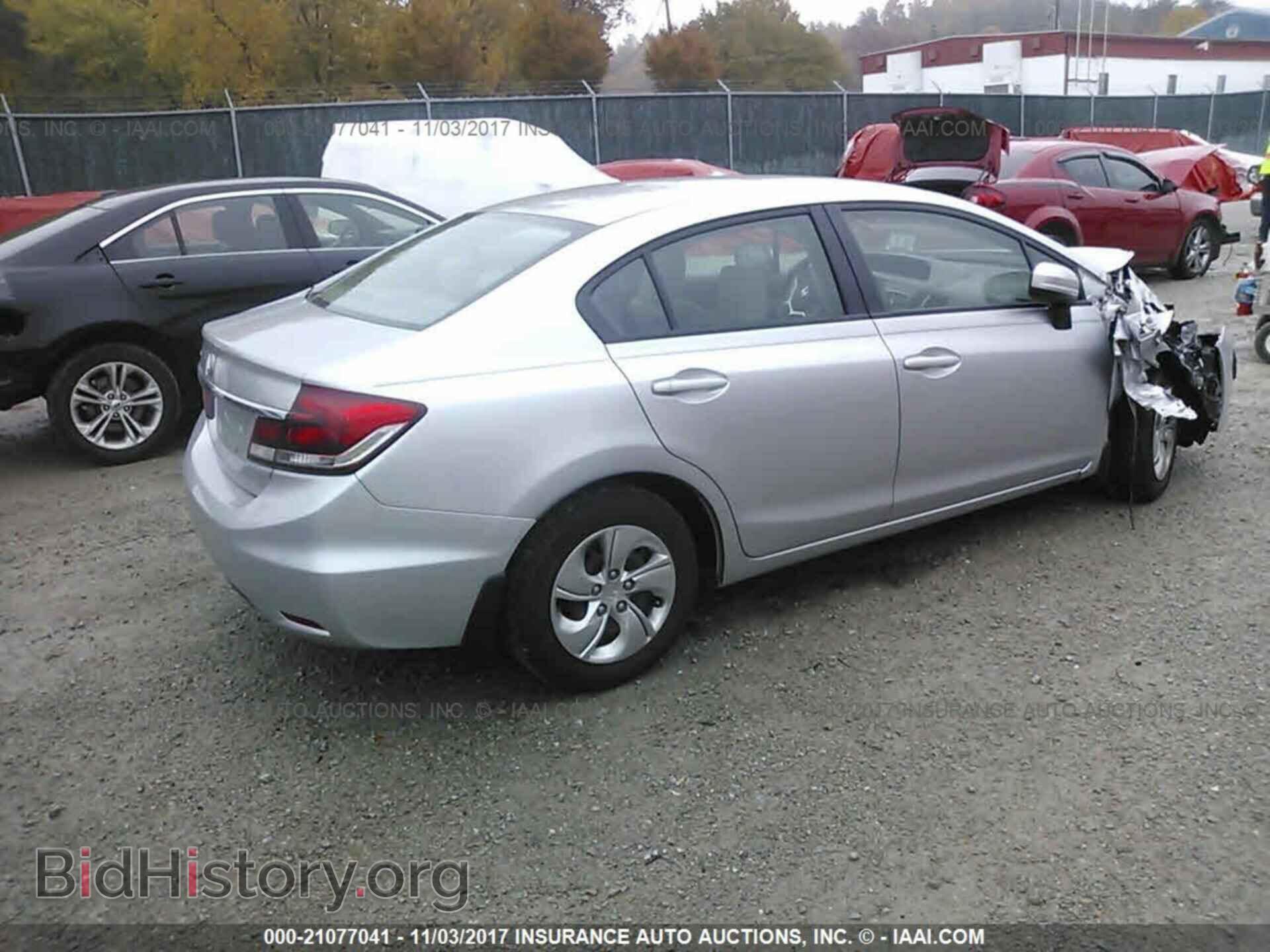 2014 Honda Civic - VIN: 19XFB2F57EE044109 - Photo 4