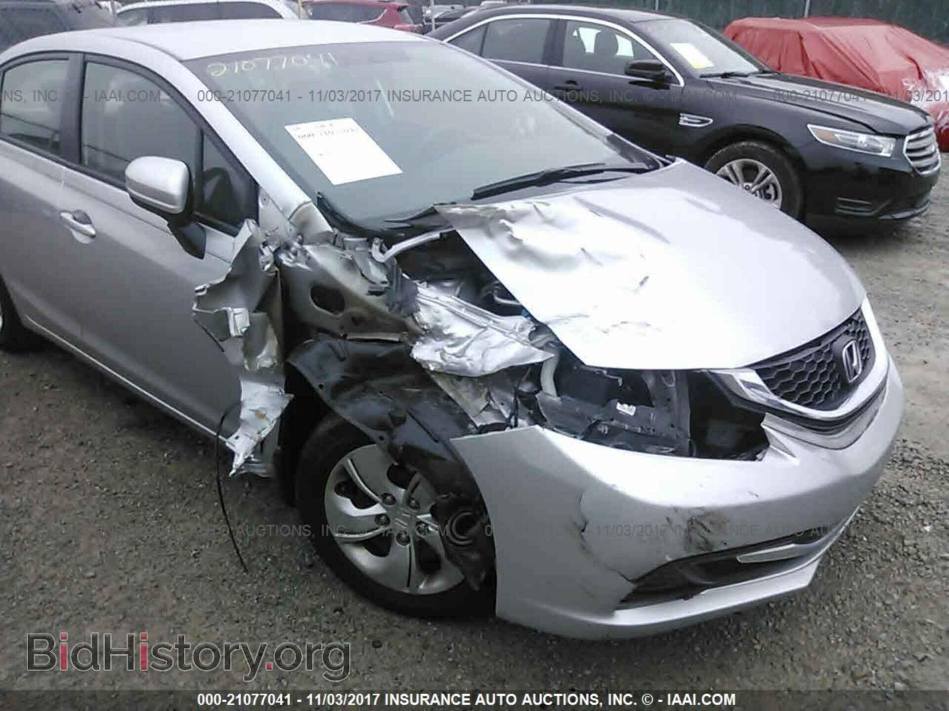 2014 Honda Civic - VIN: 19XFB2F57EE044109 - Photo 6