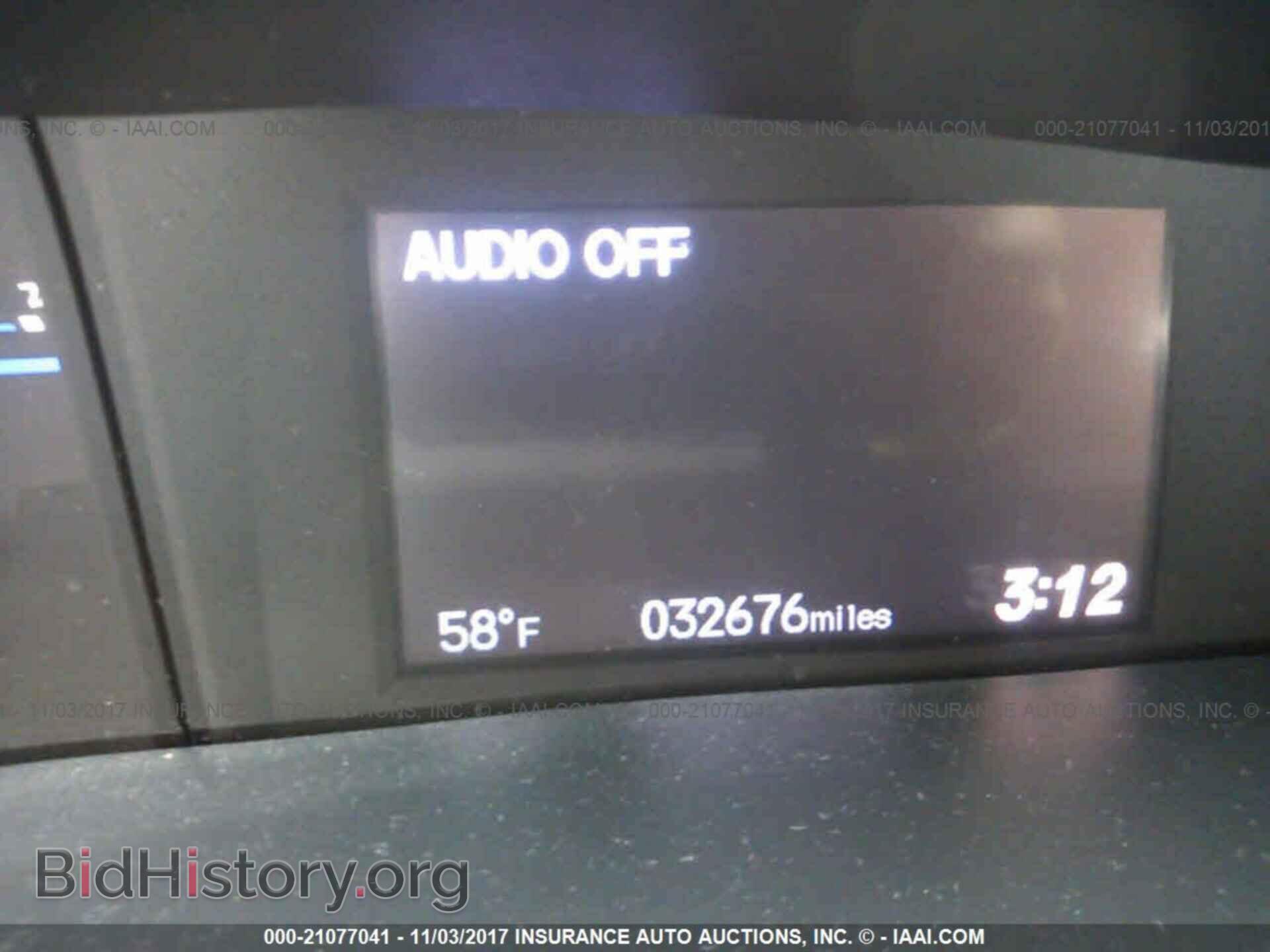 2014 Honda Civic - VIN: 19XFB2F57EE044109 - Photo 7