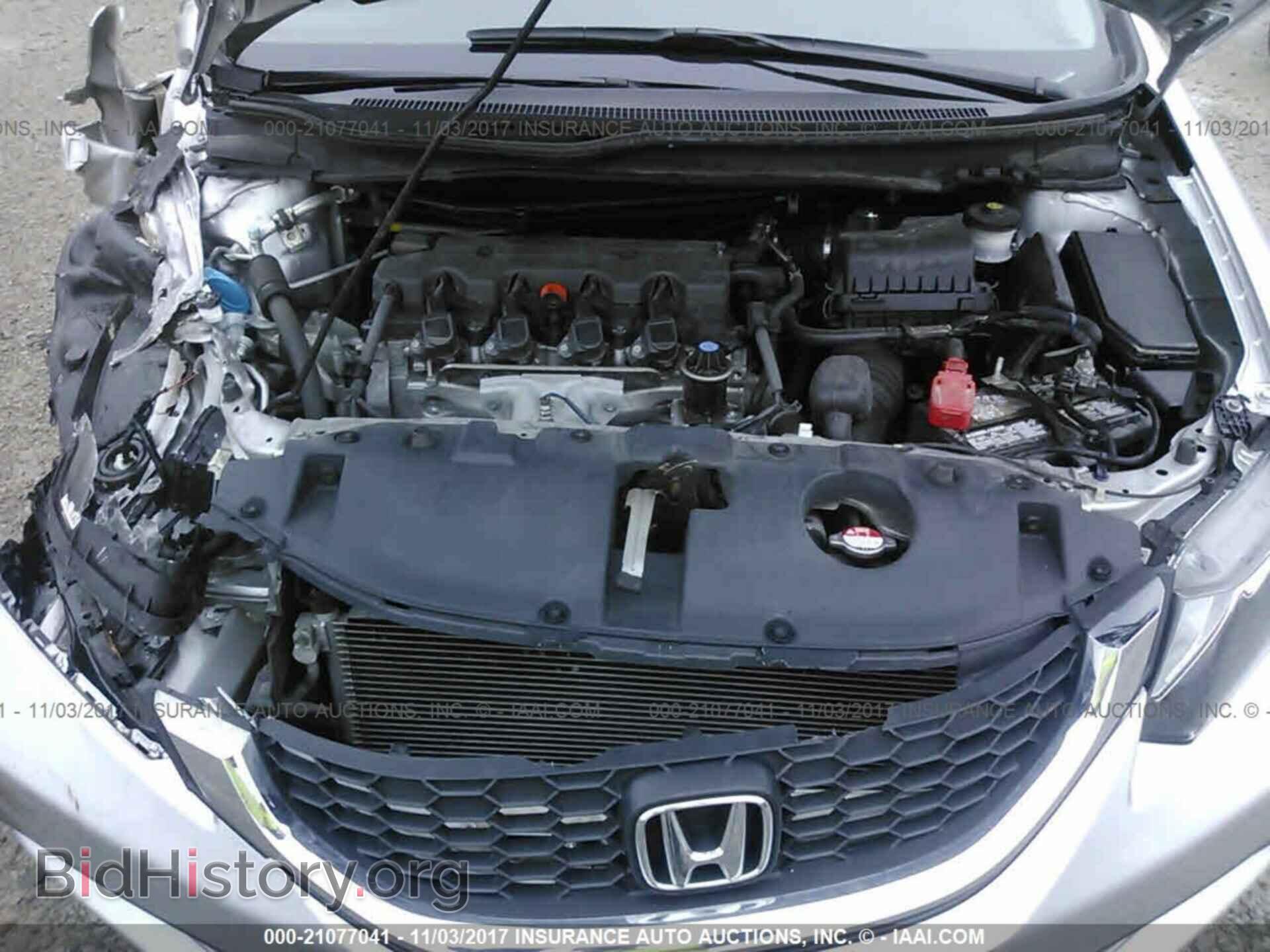 2014 Honda Civic - VIN: 19XFB2F57EE044109 - Photo 10